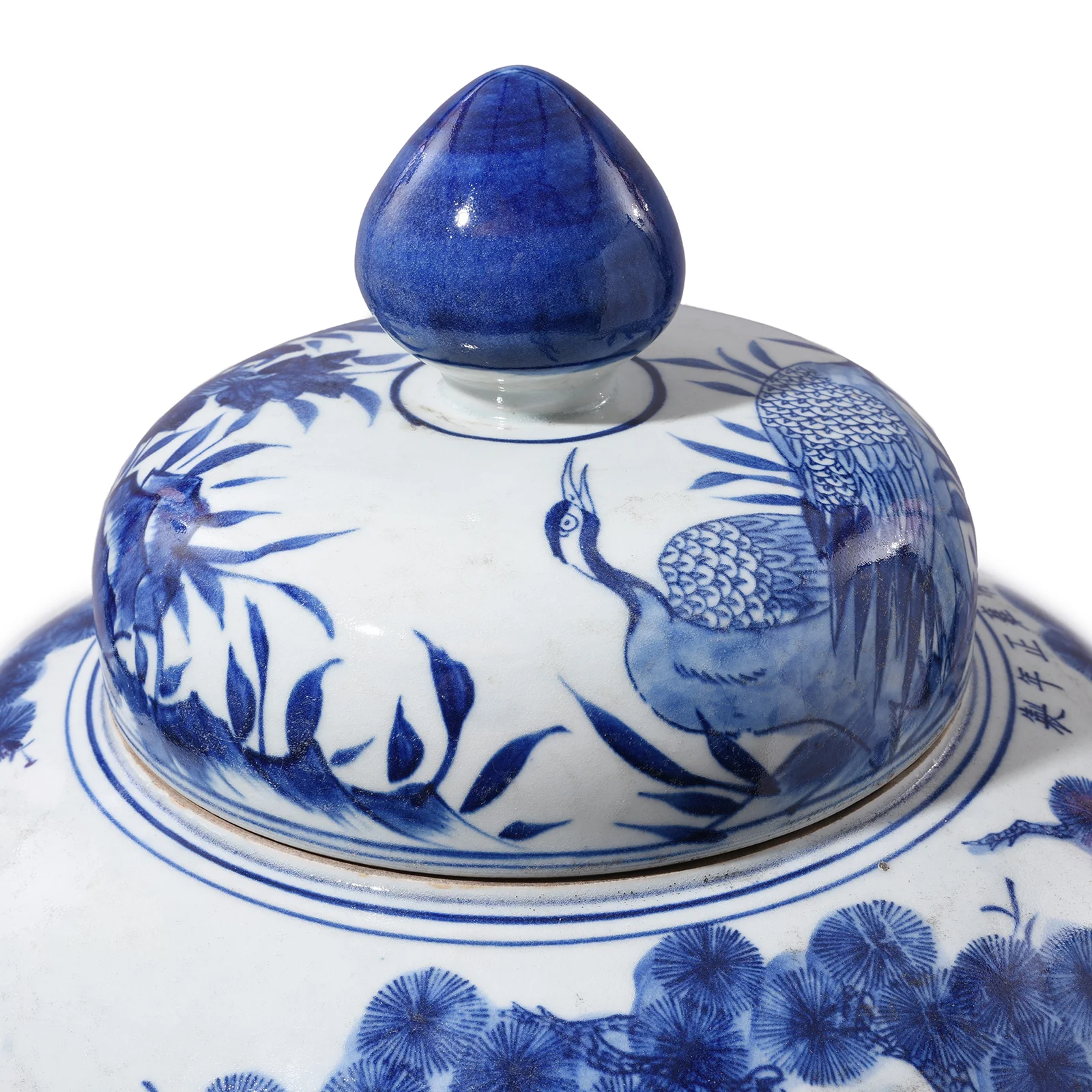 Blue & White Porcelain Temple Jar - Crane Design - Image 5
