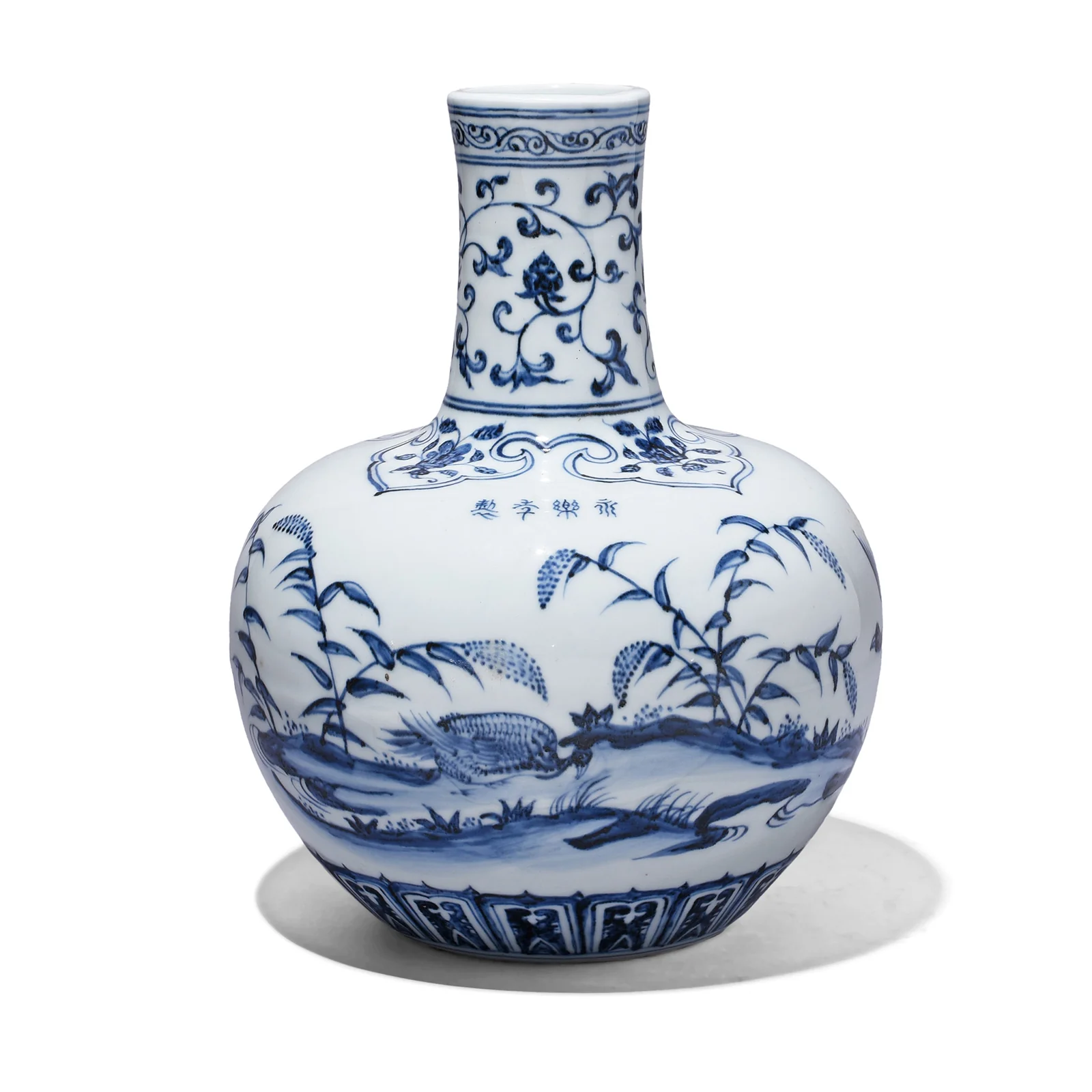 Blue & White Porcelain Tianqiuping Vase