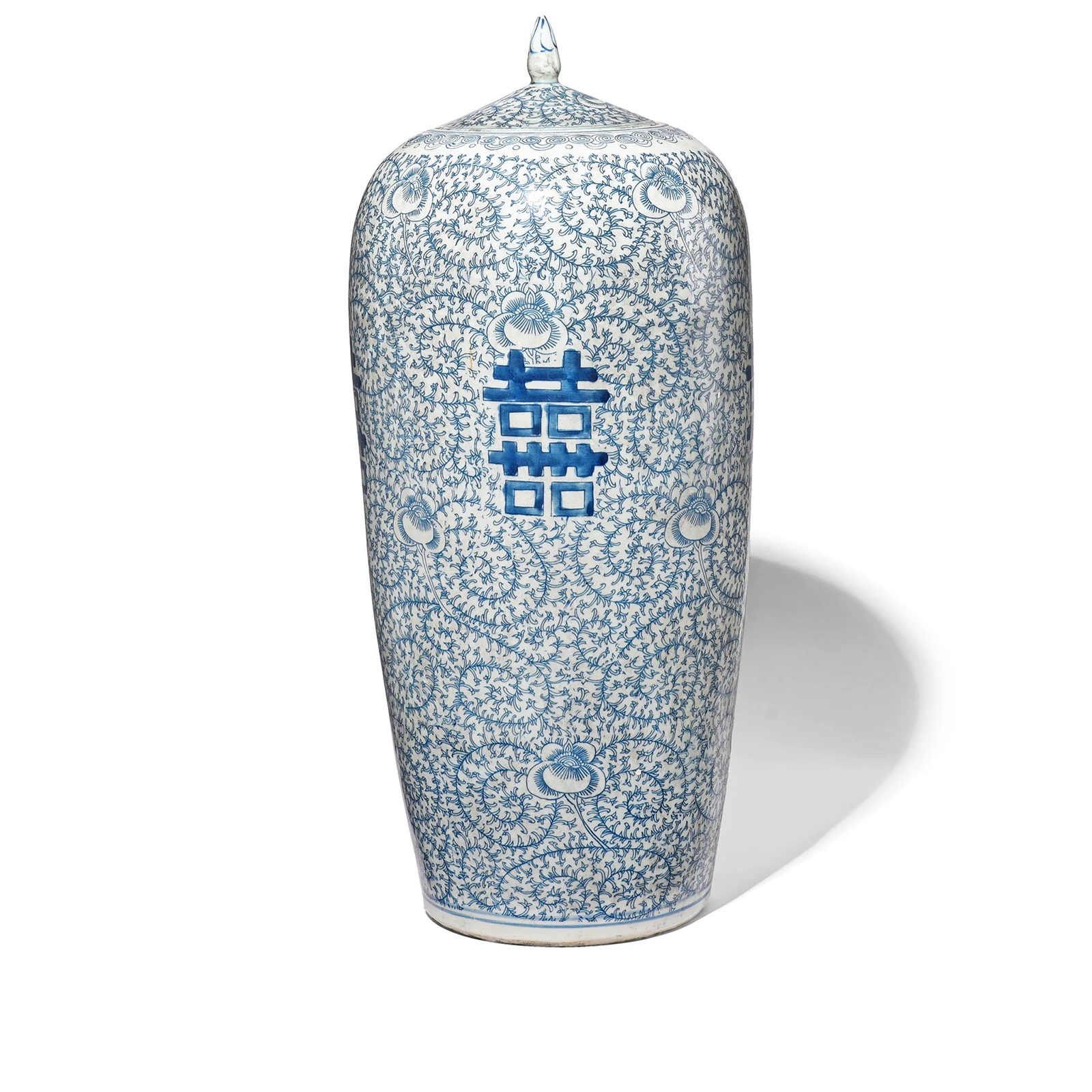 Blue & White Porcelain Tall Ginger Jar - Double Happiness