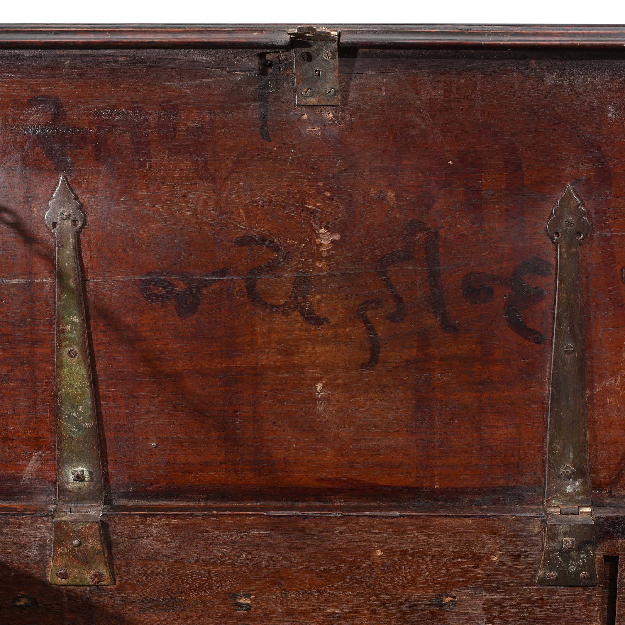 Brass Bound Indian Teak Chest - 19th Century - Image 9
