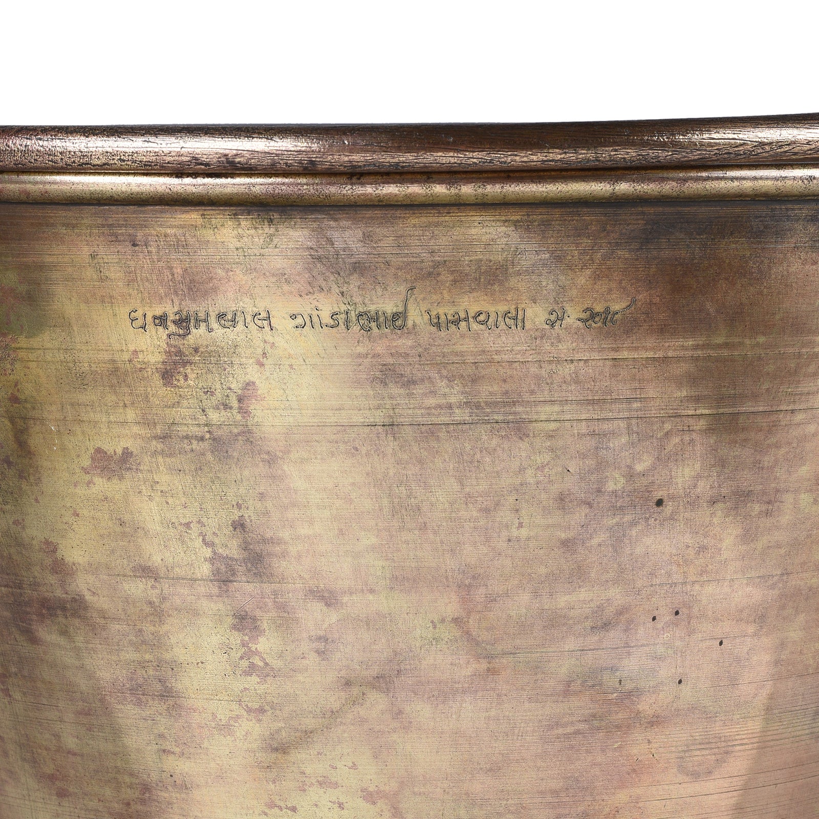 Brass Temple Bucket - Ca 1930 - Image 4