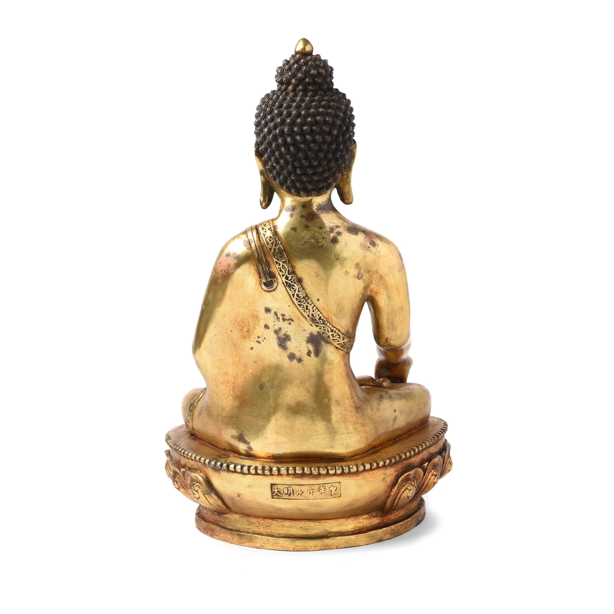 Gilt Bronze Sitting Buddha Statue - Varada Mudra Pose - Image 3