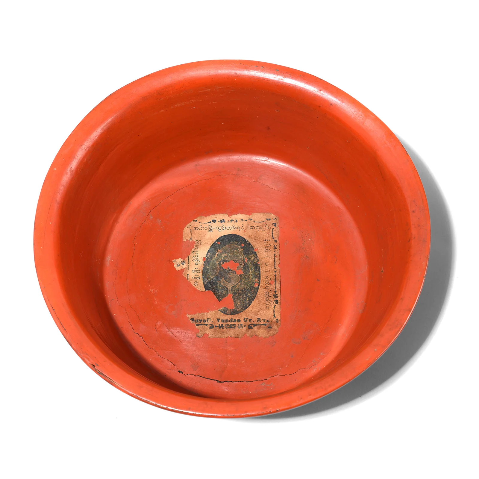 Burmese Red Lacquer Bowl - Ca 1920 - Image 2