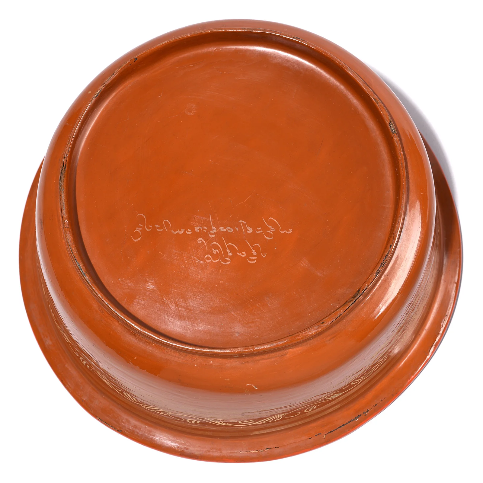 Burmese Red Lacquer Bowl - Ca 1920 - Image 4