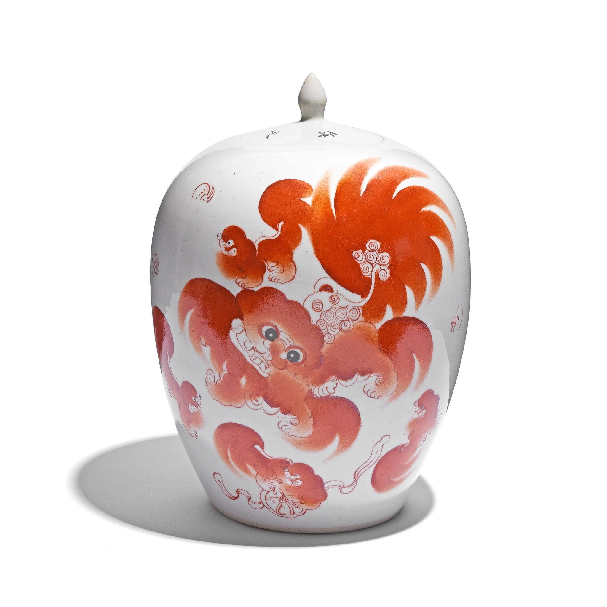 Burnt Orange Porcelain Rice Jar - Foo Dog Design - Image 3
