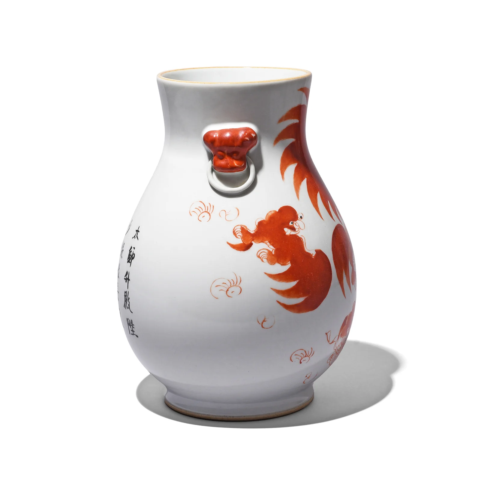 Coral Red Porcelain Vase - Snow Lion - Image 3