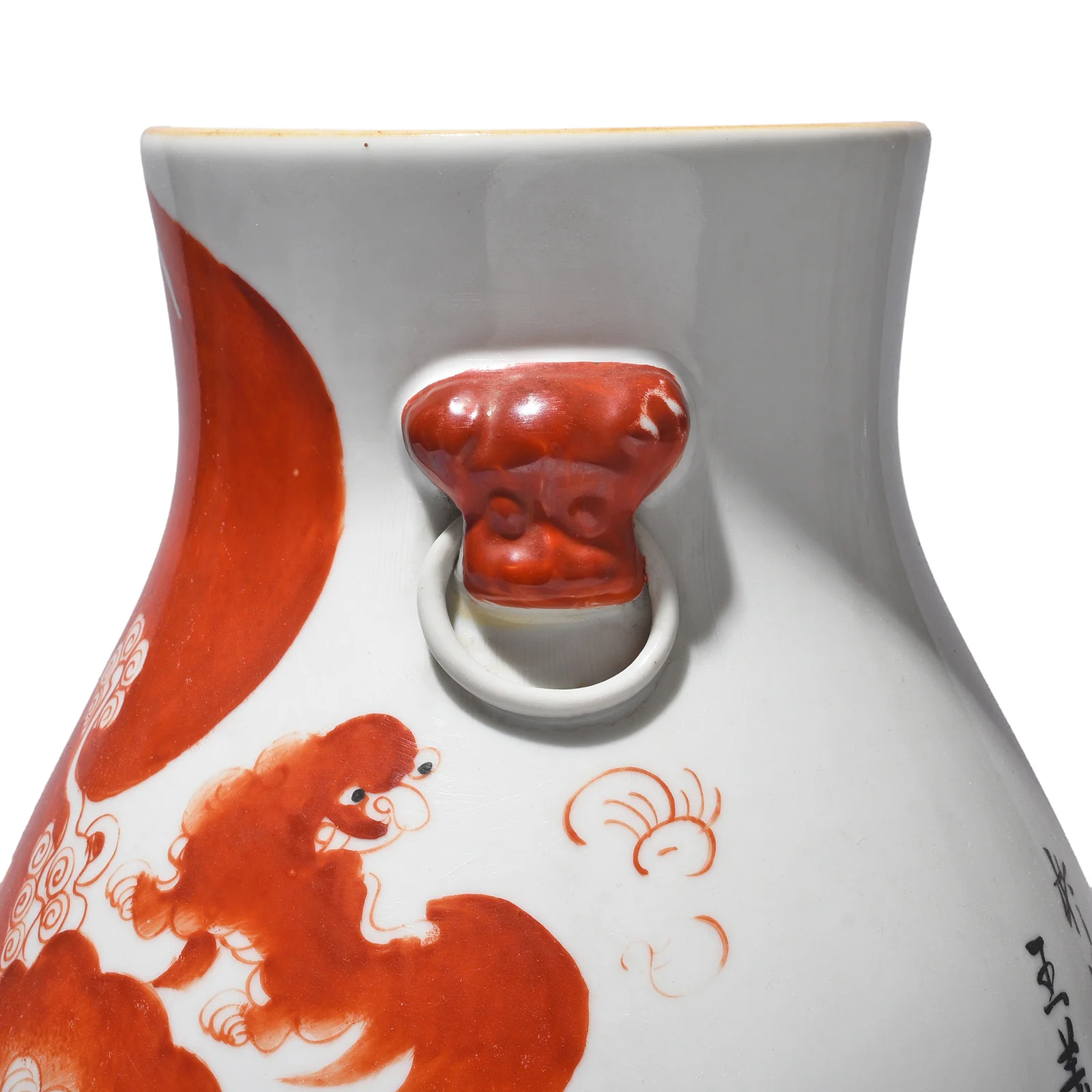 Coral Red Porcelain Vase - Snow Lion - Image 6