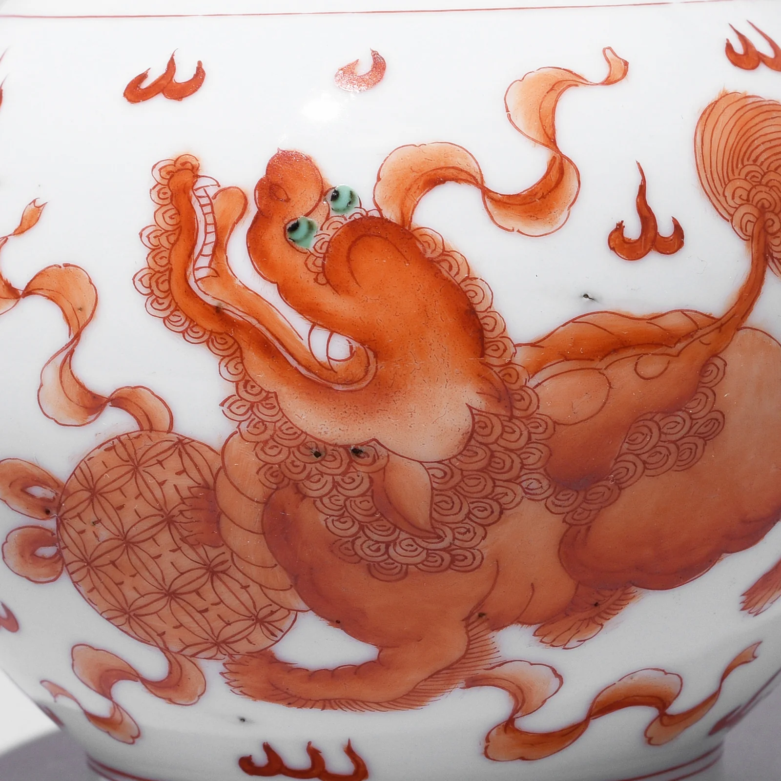 Burnt Orange Porcelain Vase - Snow Lions - Image 2