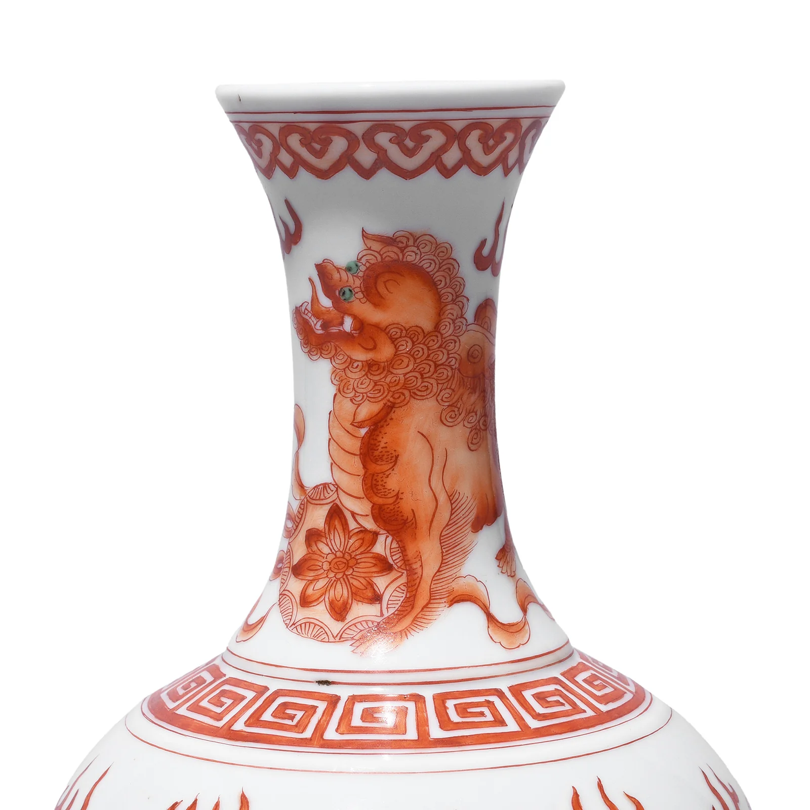 Burnt Orange Porcelain Vase - Snow Lions - Image 4