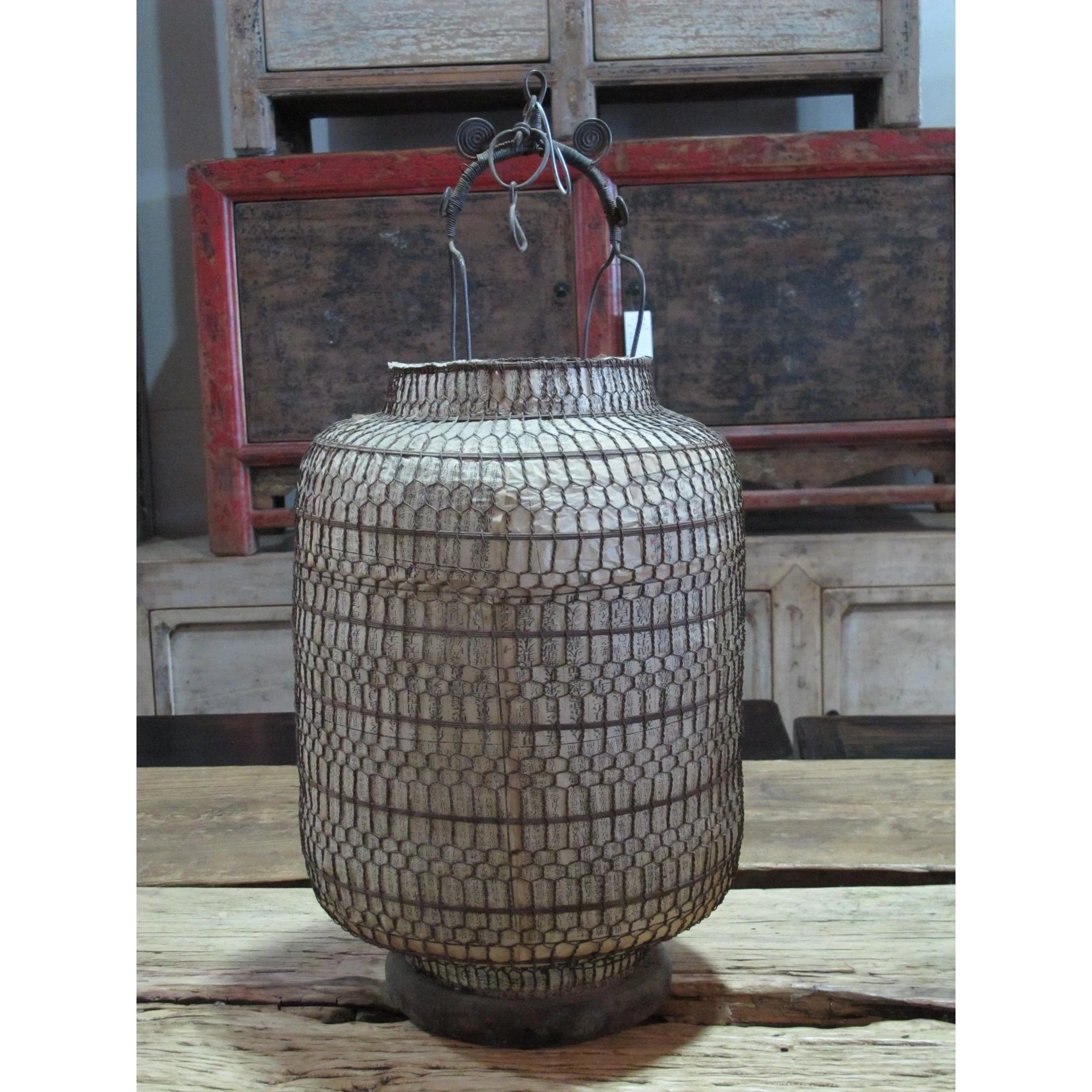 Old Chinese Wire Lantern From Shanxi - 85Yrs Old
