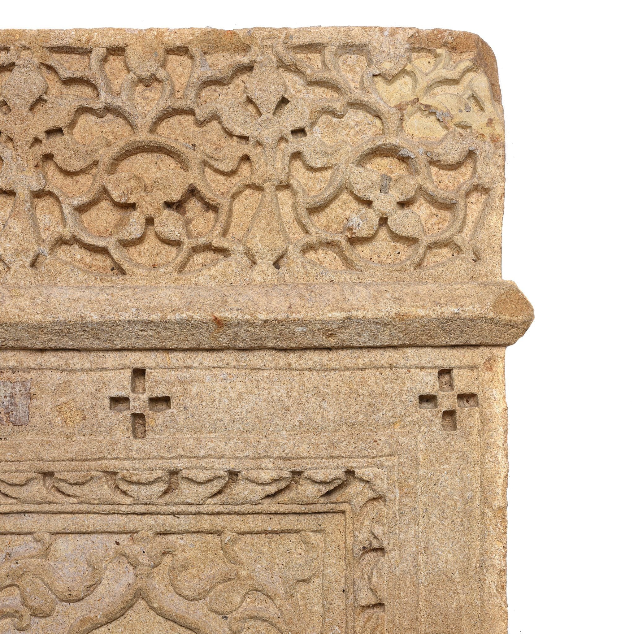 Carved Mughal Style Stone Panels From Jaiselmer - 19thC - Image 4