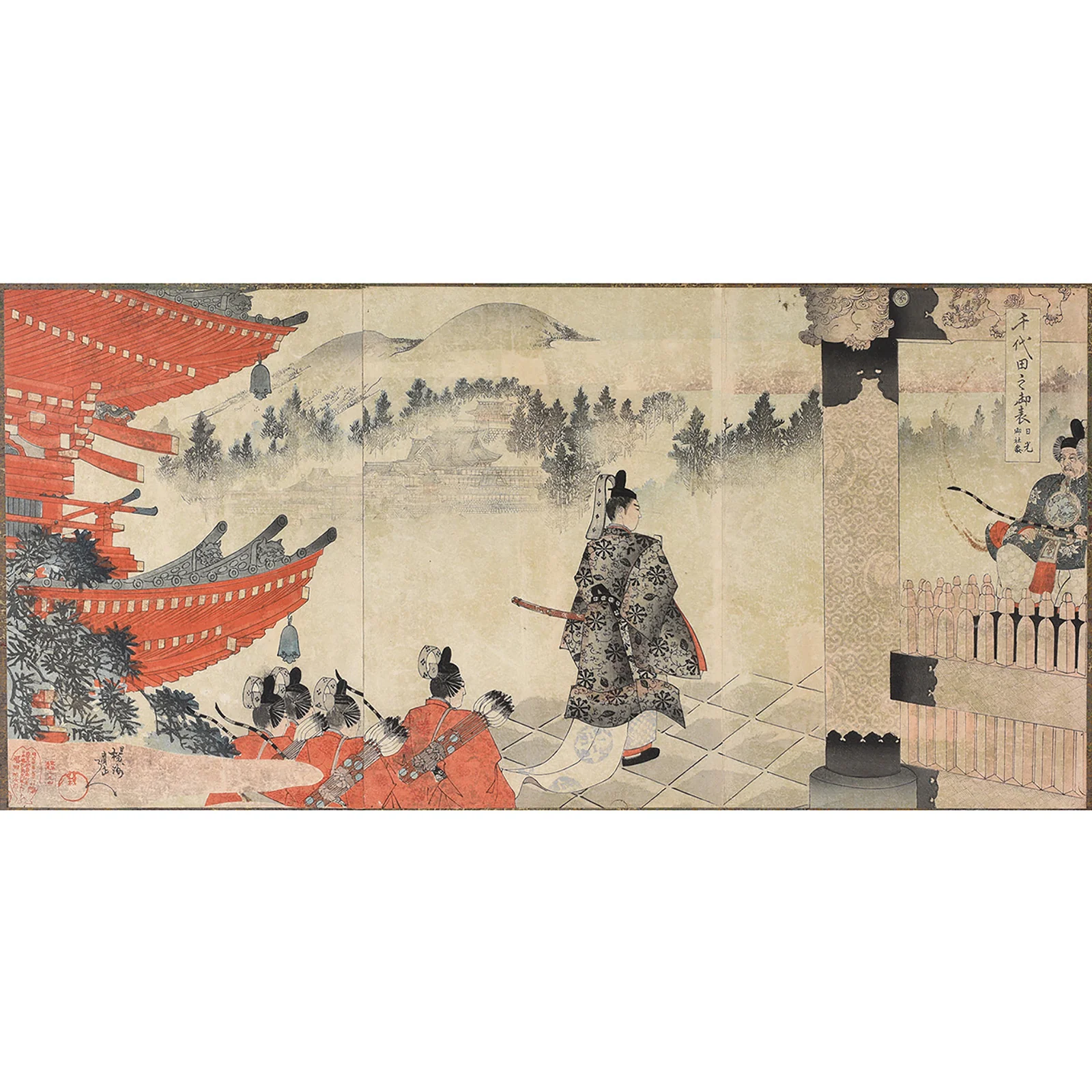 'Visit Of The Prince At Nikko Shrine' Original Woodblock Print by Toyohara Chikanobu - Ca 1897 - Image 2