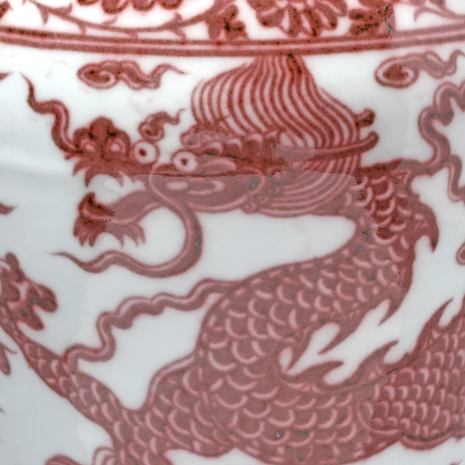Copper Red Porcelain Meiping Vase - Dragon Design - Image 2
