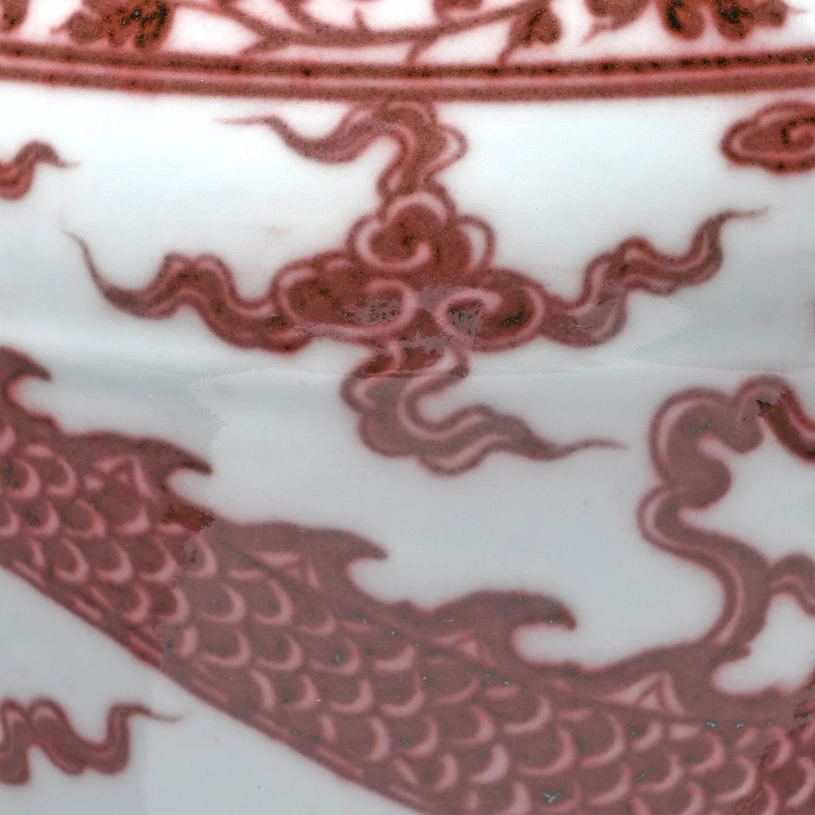 Copper Red Porcelain Meiping Vase - Dragon Design - Image 4