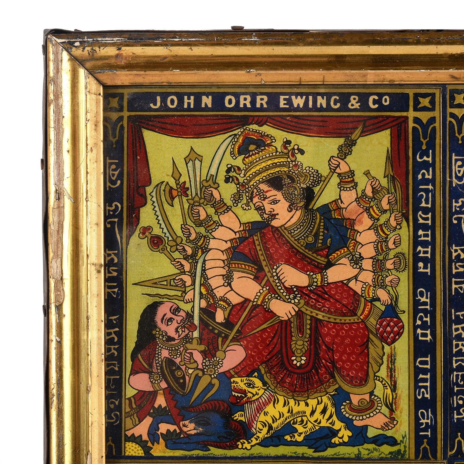 Framed 'John Orr Ewing & Co' Cotton Bale Advertising Label - Ca 1870 - Image 2
