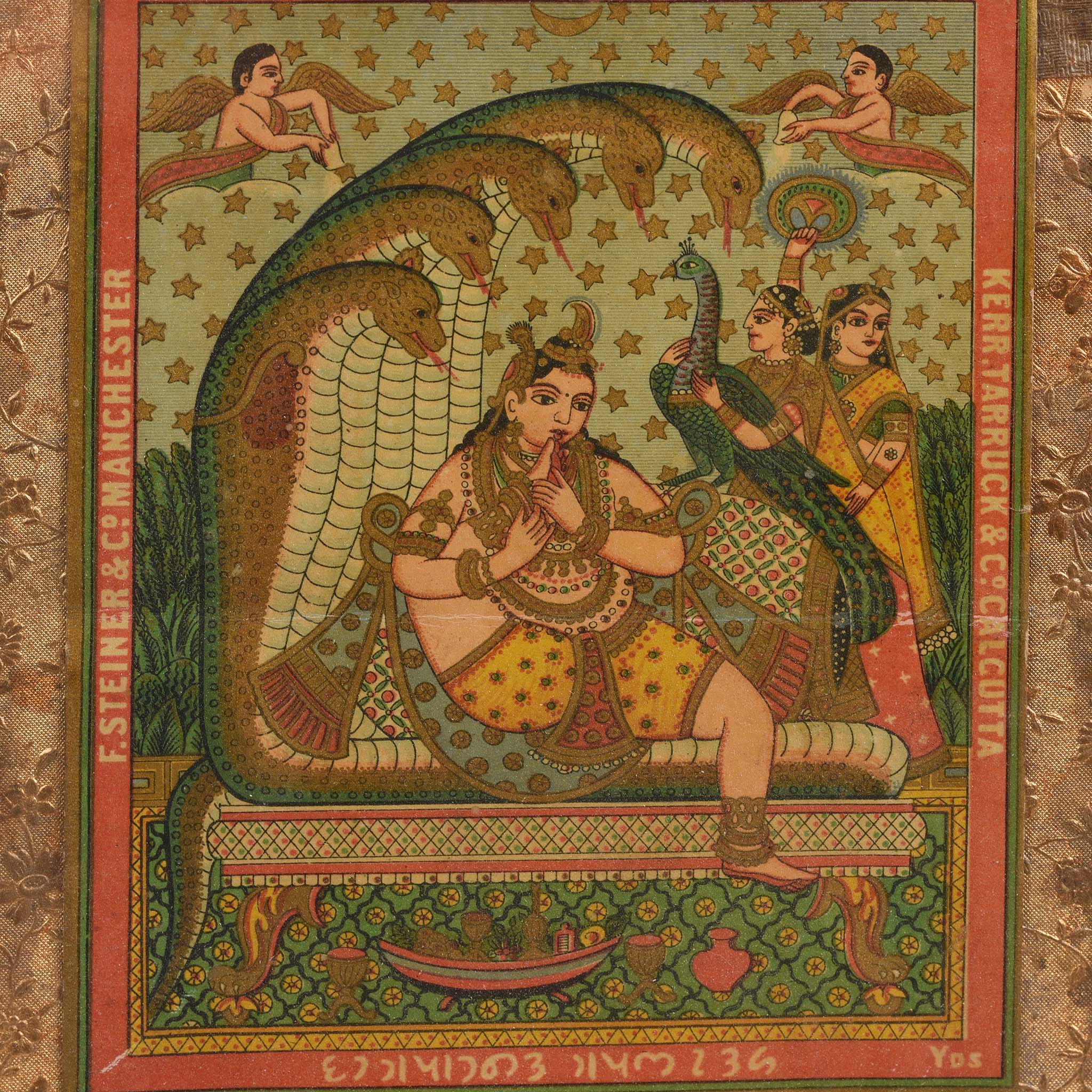 Framed Chromolithograph Advertising Label Of Krishna - Ca 1920 - Image 2