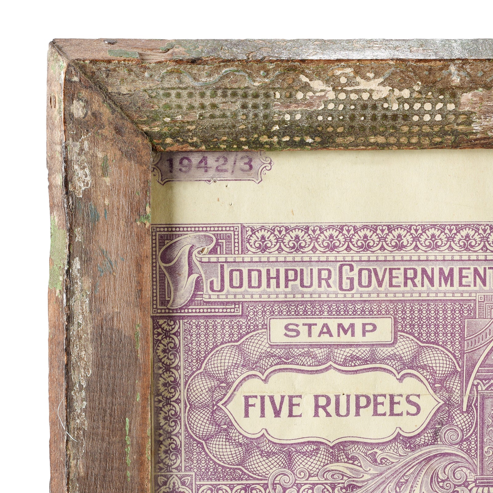 Framed Hand Written Indian Loan From Jodhpur - Ca 1943 - Image 2