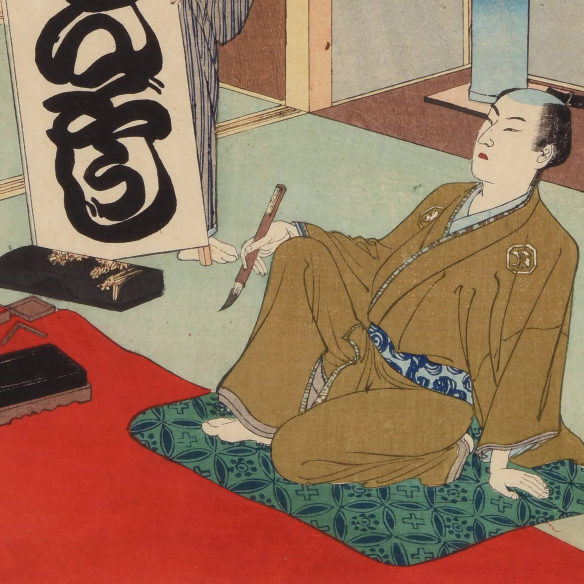 Framed Japanese Woodblock Print By Ginko - 19thC - Image 2