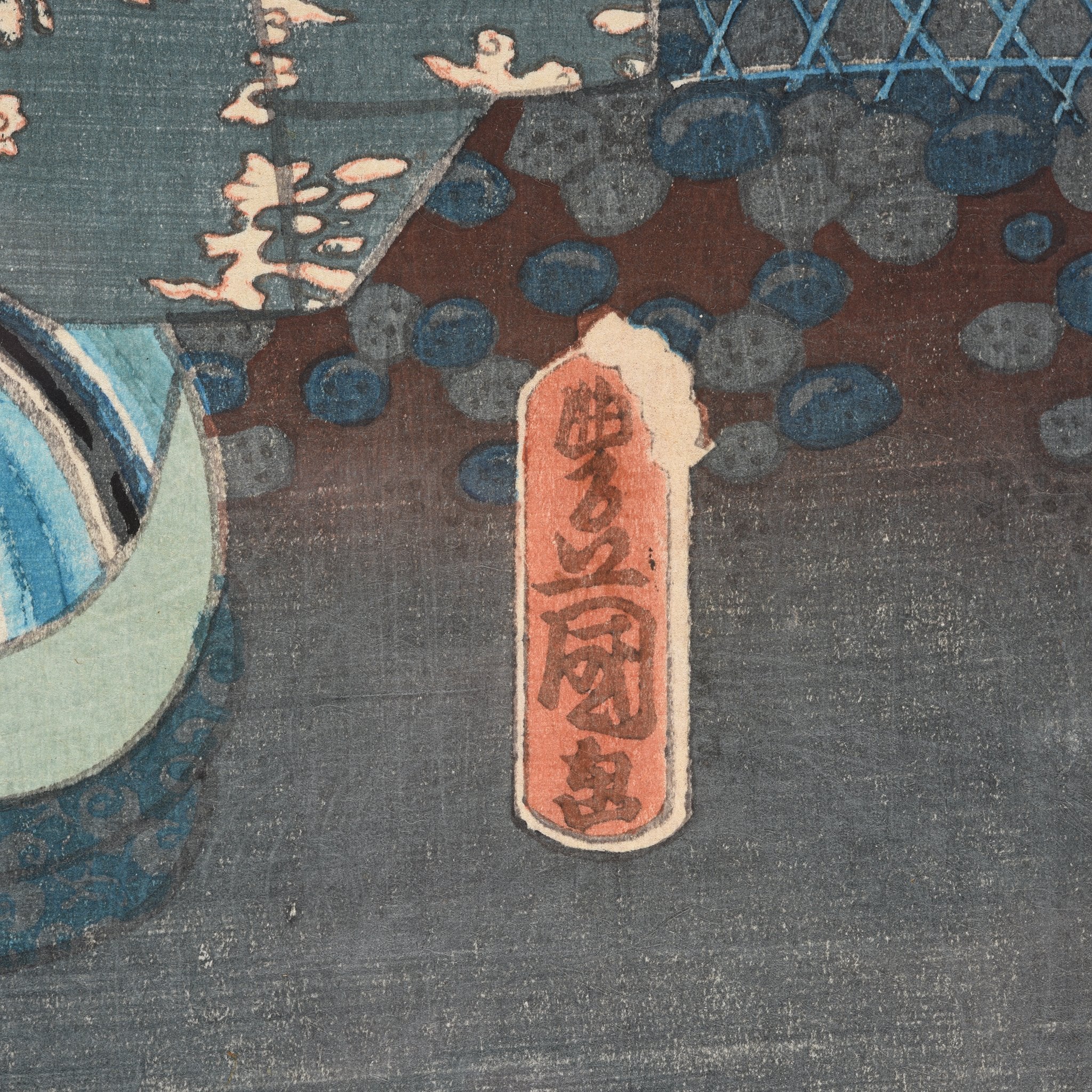 Framed Japanese Woodblock Print by Kunisada - Edo Period - Image 4