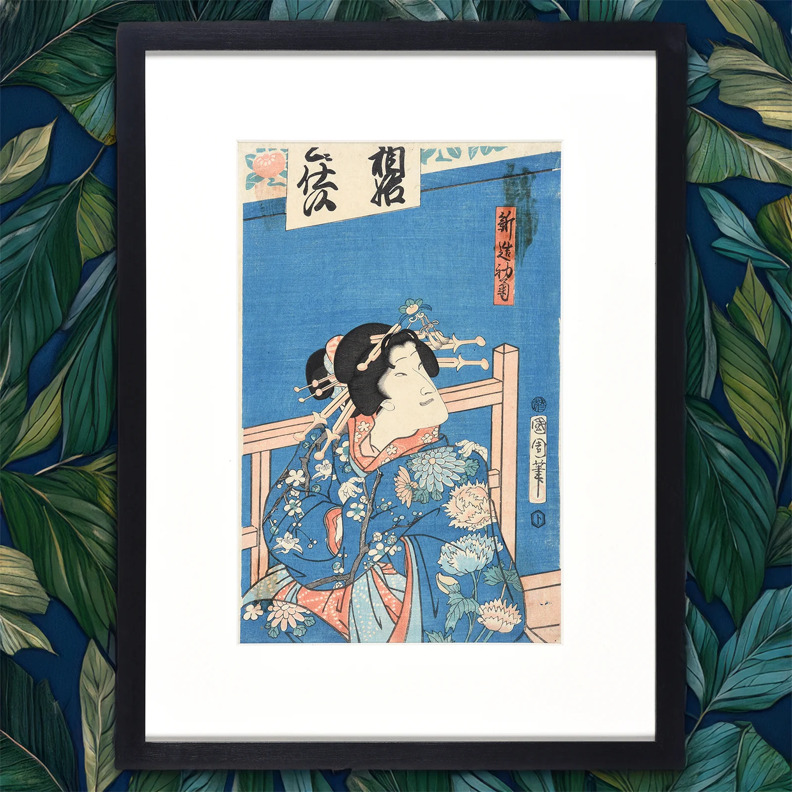 Framed Japanese Woodblock Print by Toyohara Kunichika - Edo Period