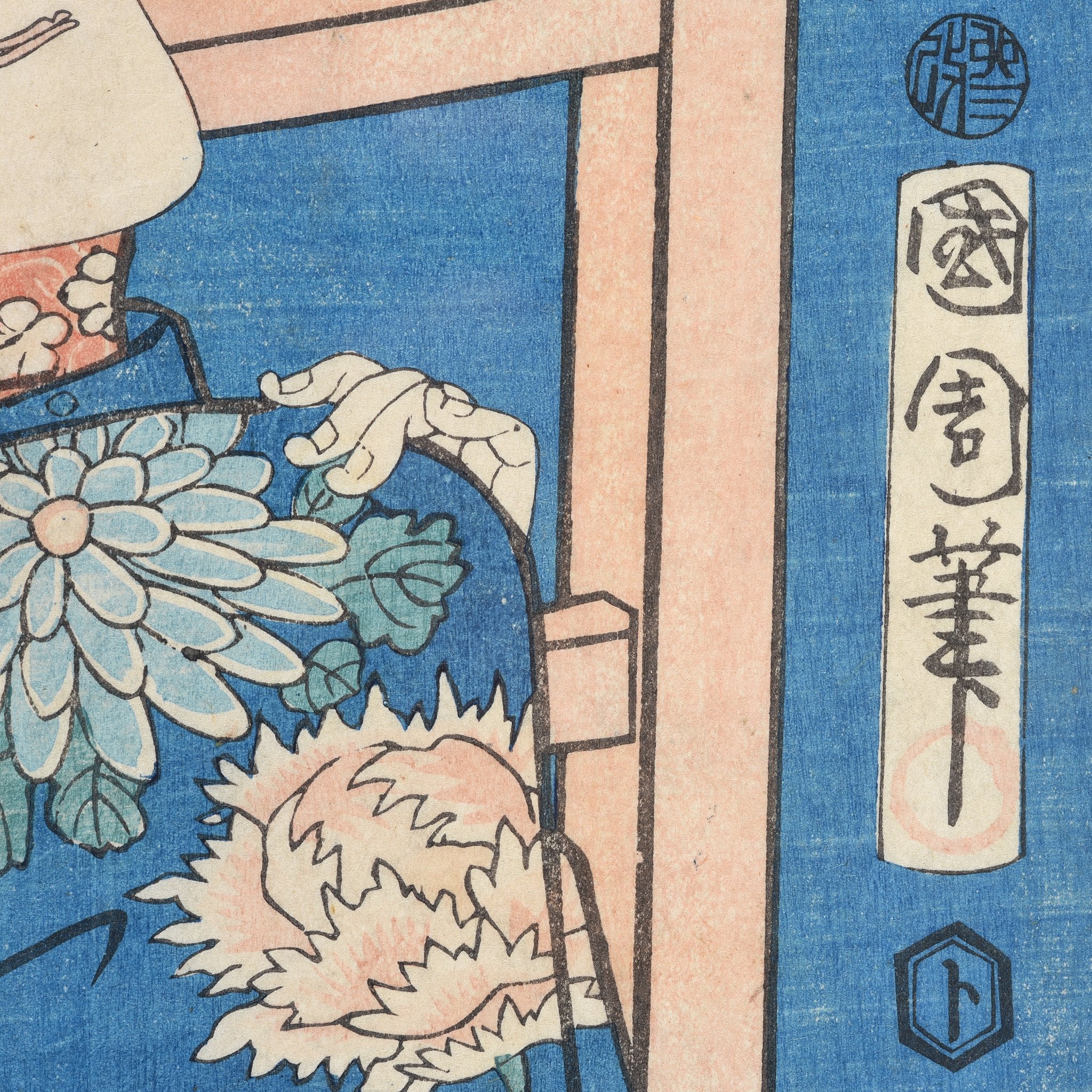 Framed Japanese Woodblock Print by Toyohara Kunichika - Edo Period - Image 6