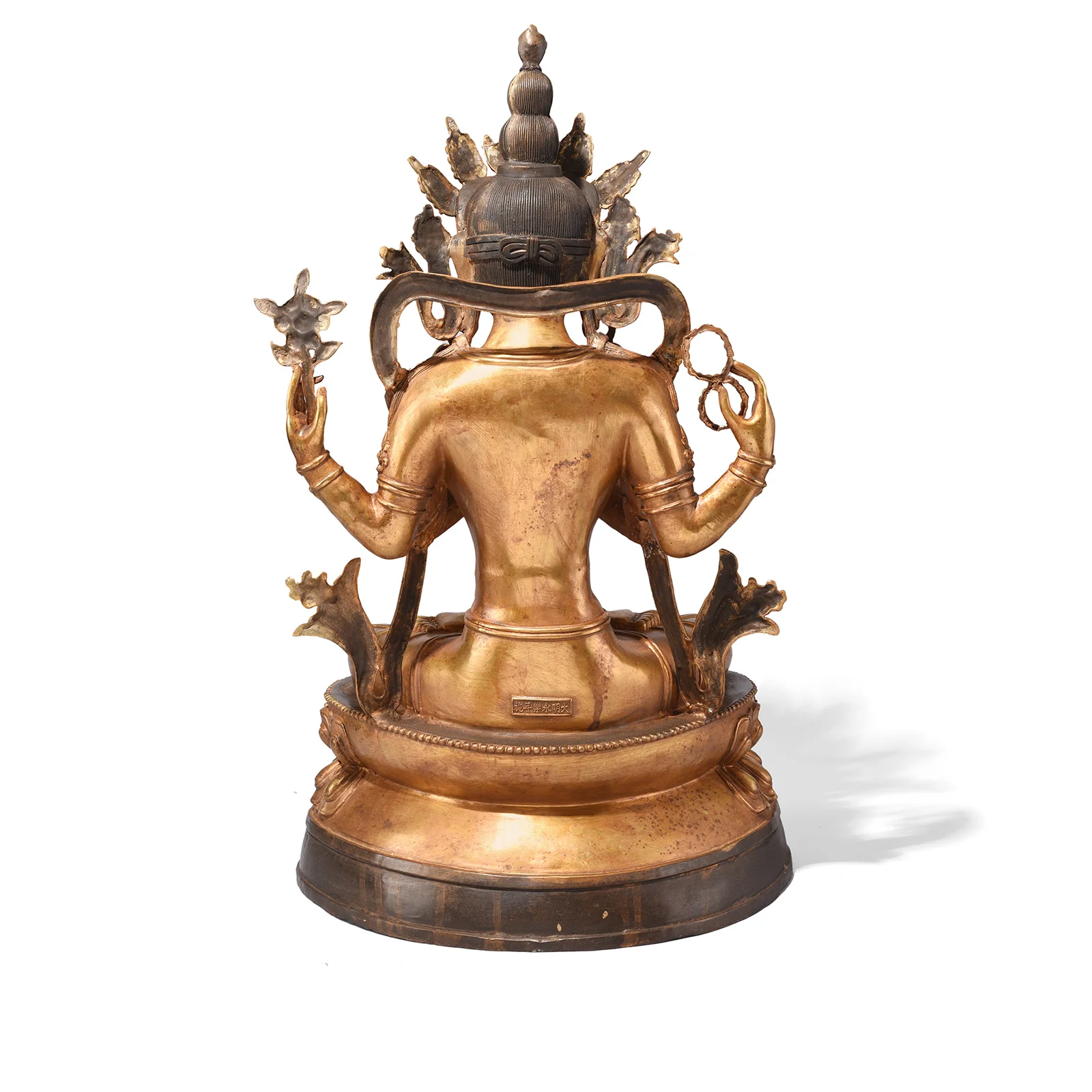Gilt Bronze Four Armed Chenrezig (Avalokiteśvara) Statue - Image 9