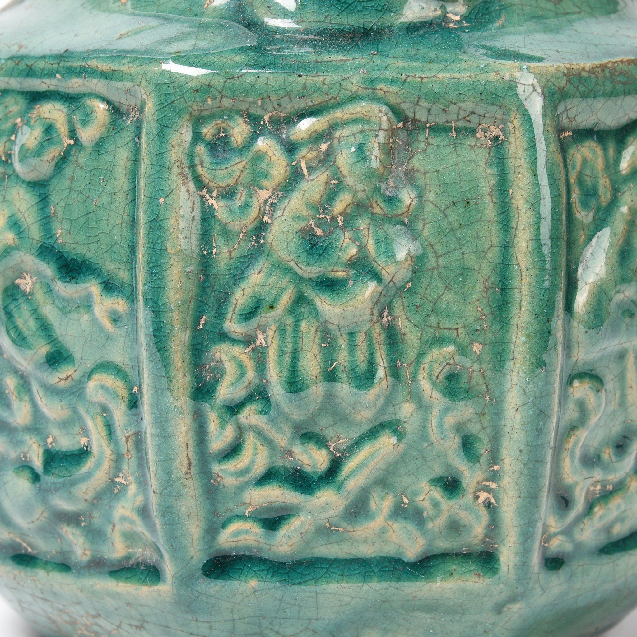 Green Earthenware Tea Pot - Image 5