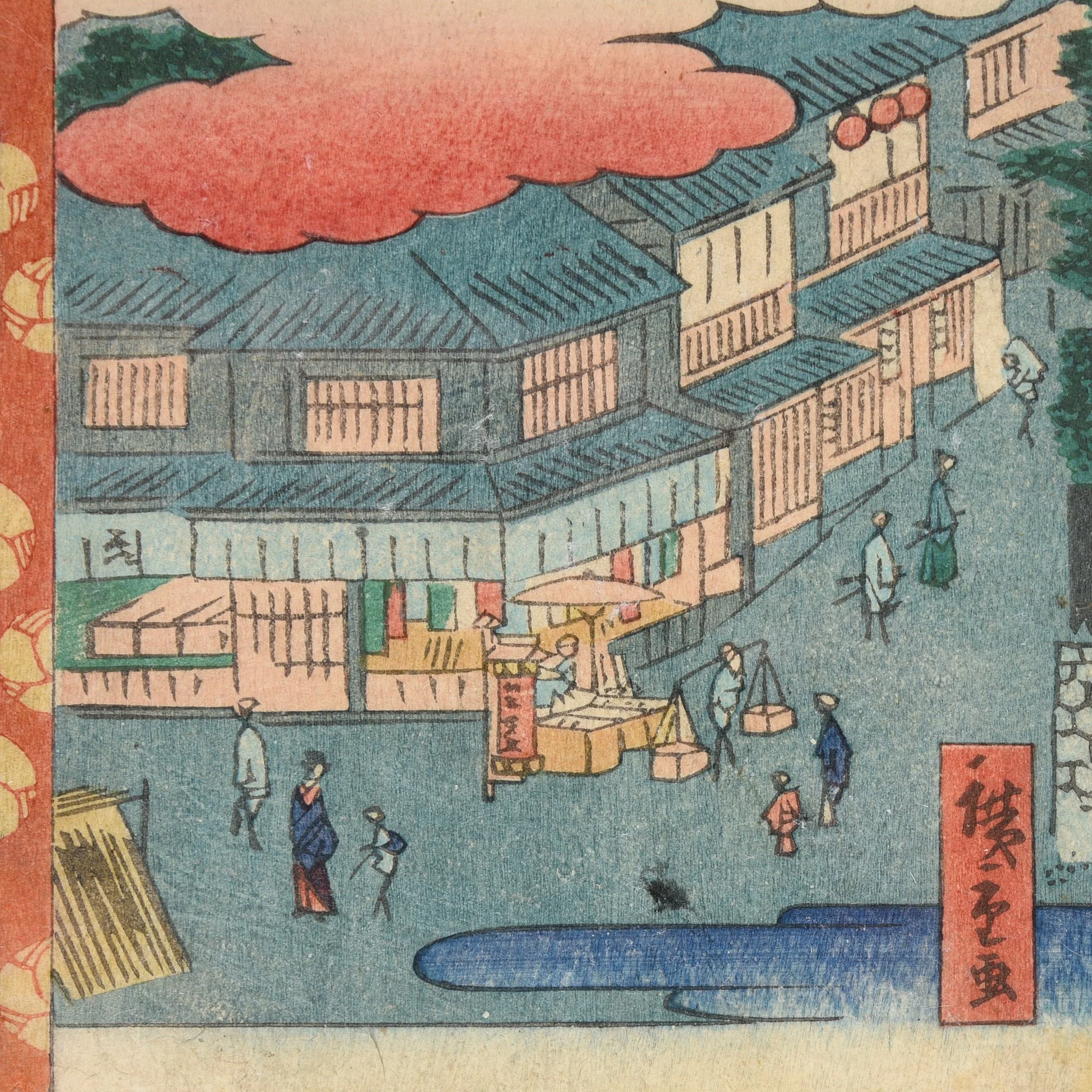 Framed Harimaze-e Woodblock Print - Edo Period - Image 6