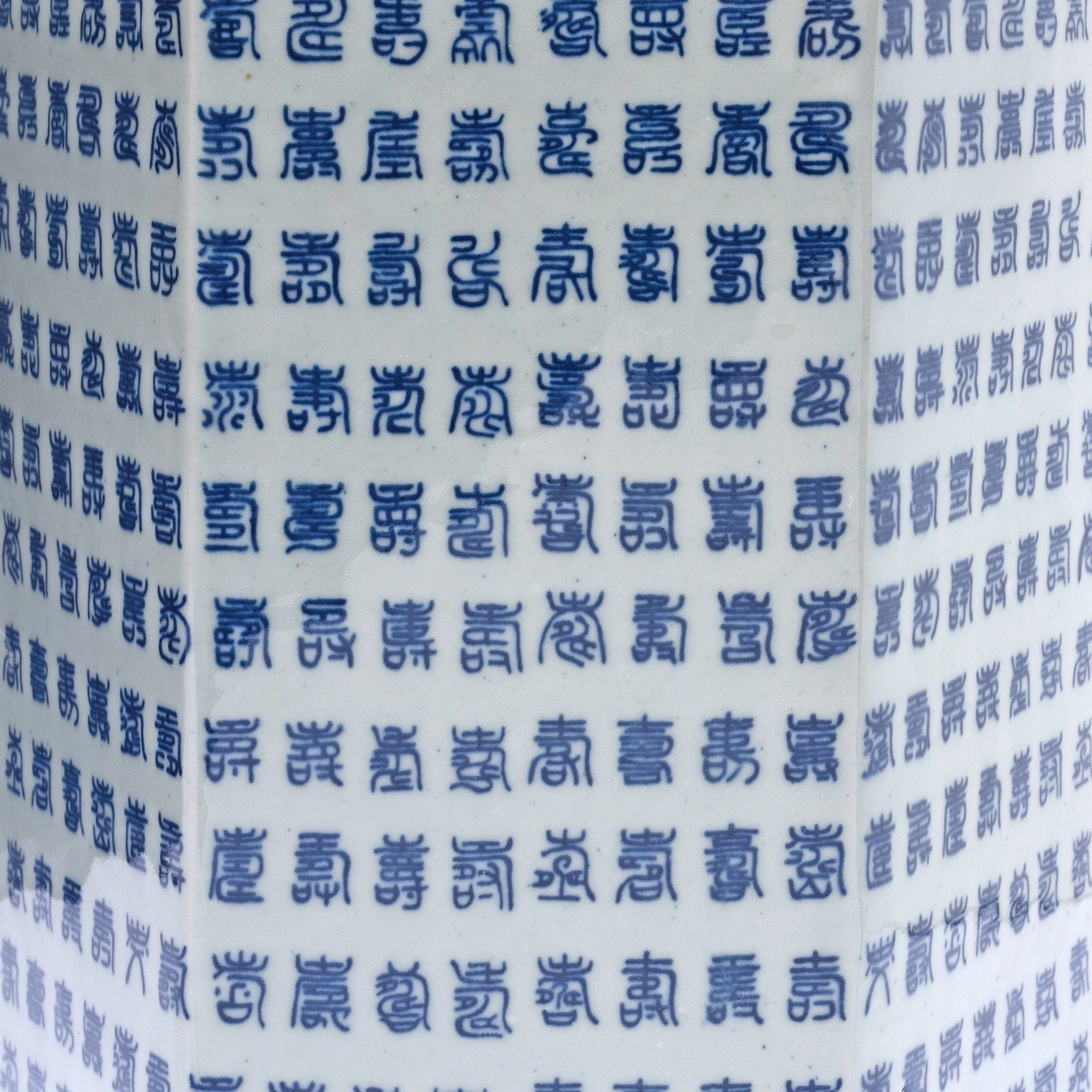 Blue & White Porcelain Hexagonal Tea Caddy - Calligraphy Design - Image 2