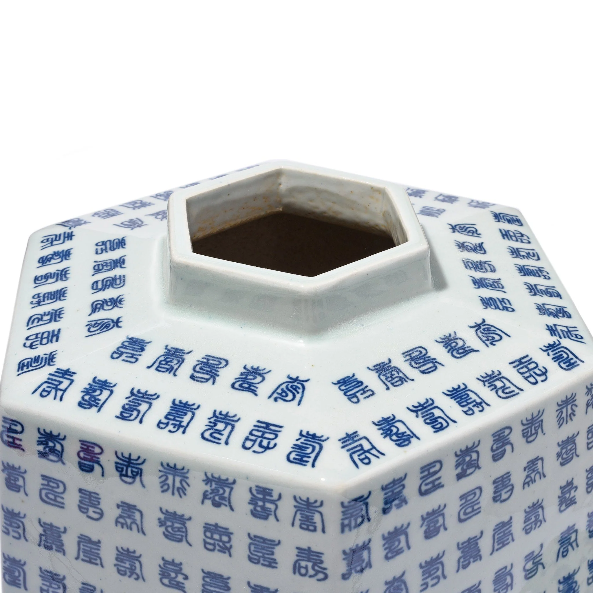 Blue & White Porcelain Hexagonal Tea Caddy - Calligraphy Design - Image 3