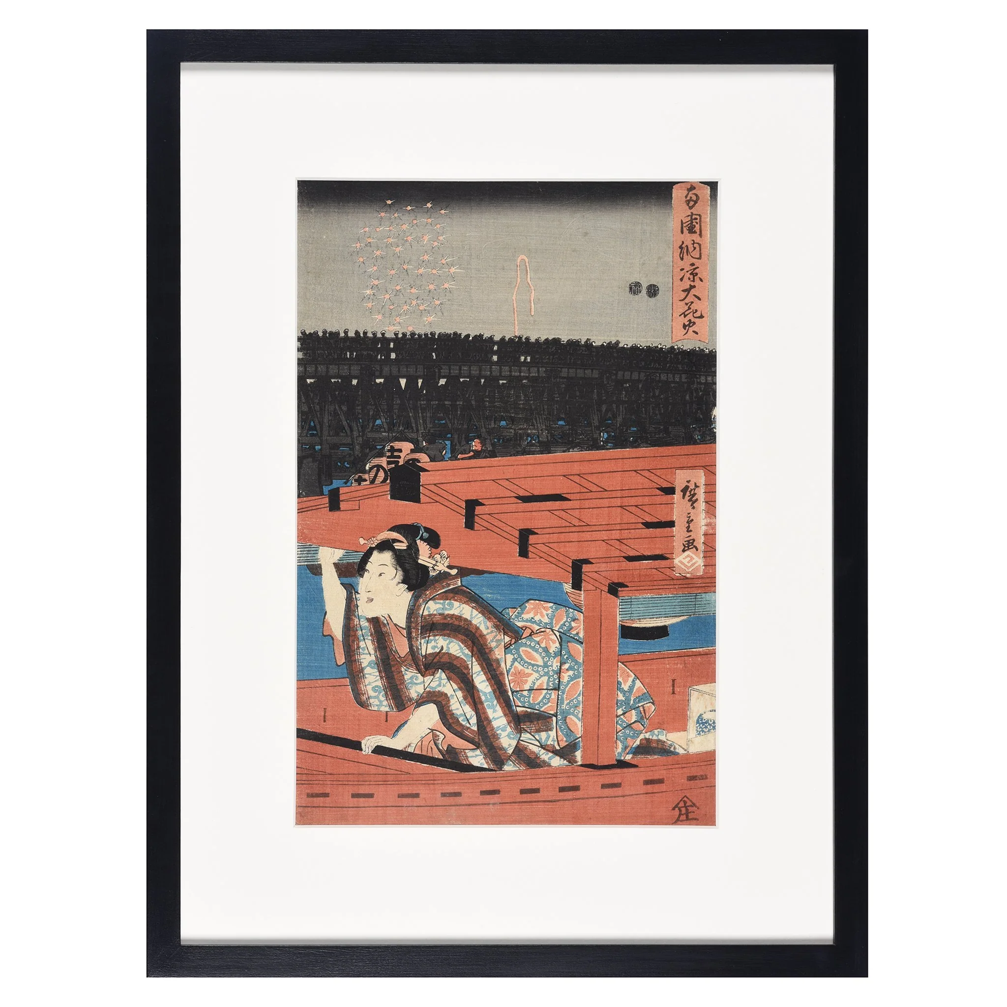 Old Woodblock Print by Hiroshige - 19thC