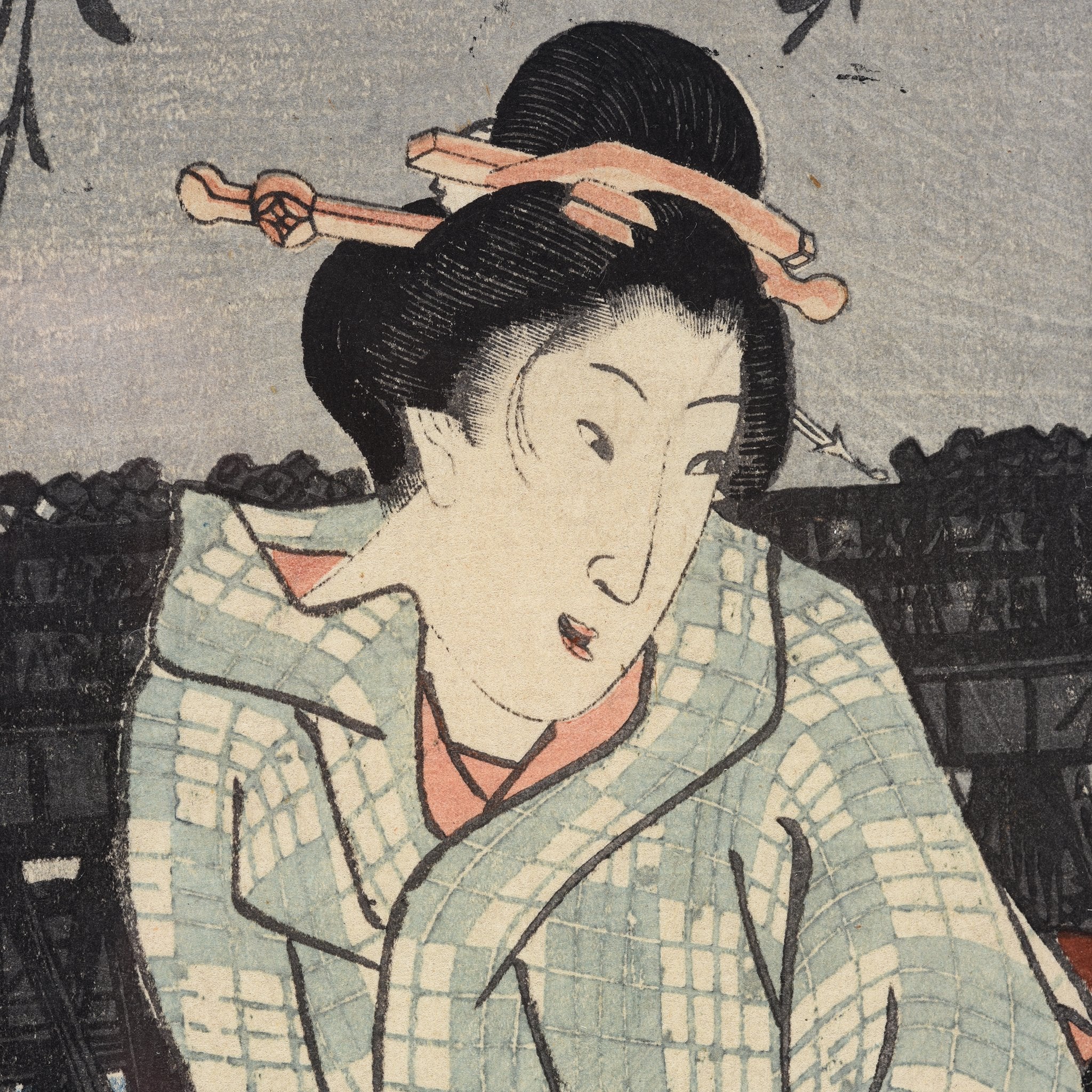 Old Woodblock Print by Hiroshige - 19thC - Image 10