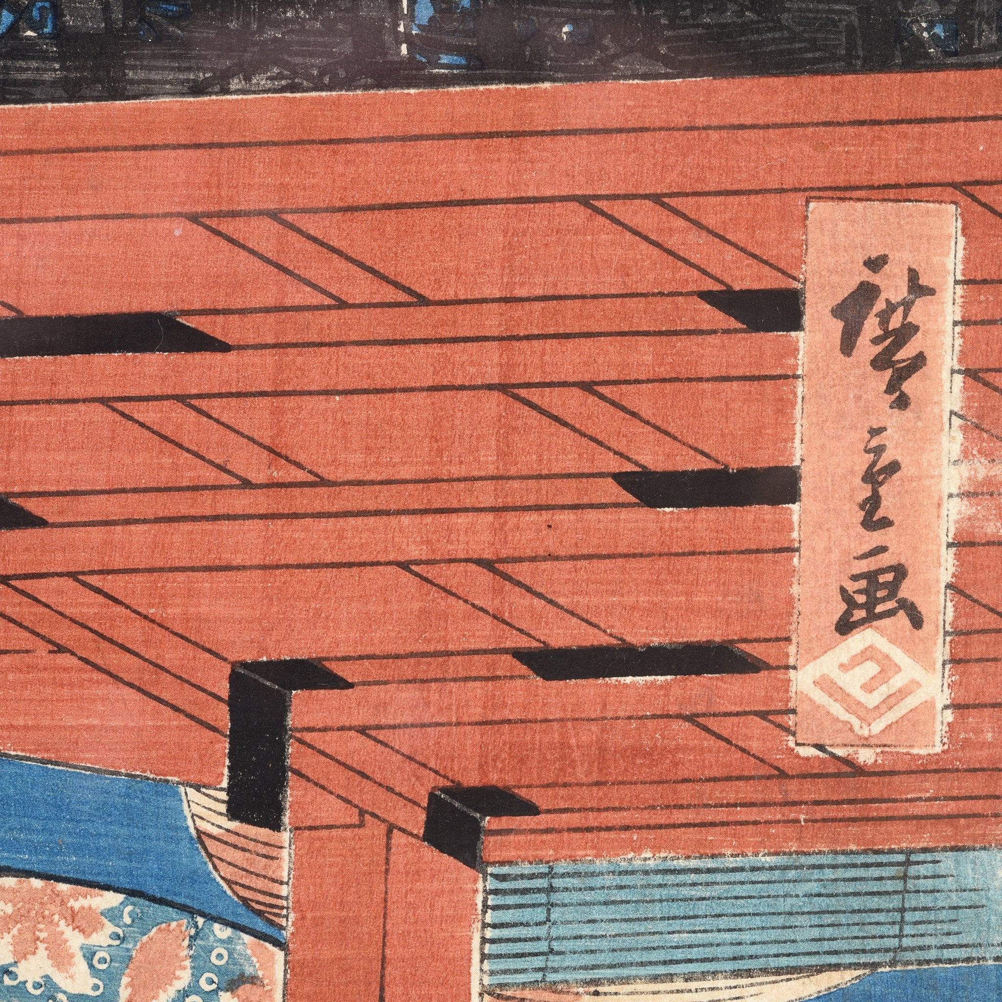 Old Woodblock Print by Hiroshige - 19thC - Image 4