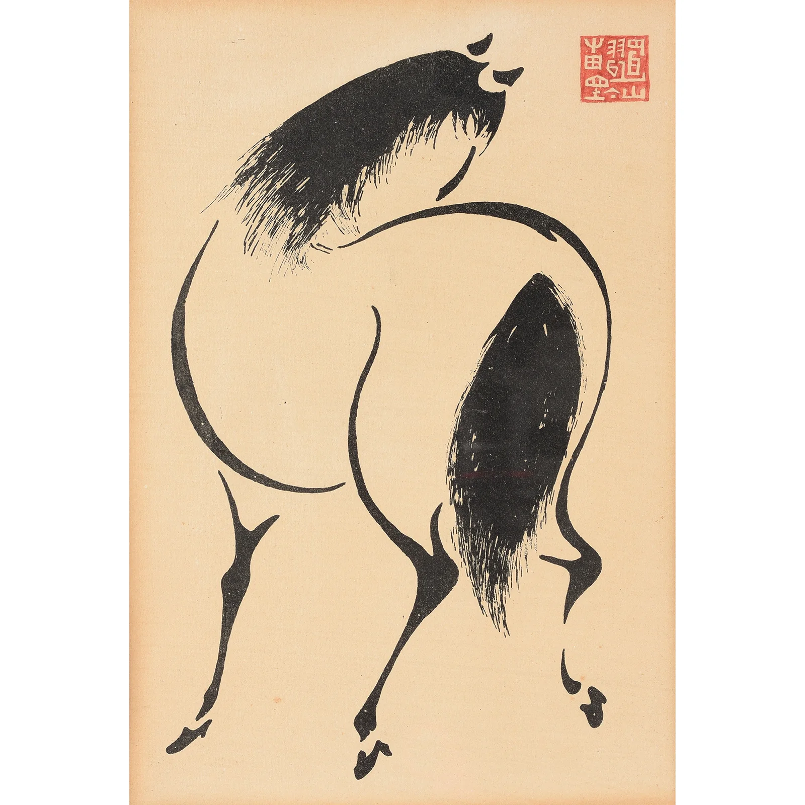 Horses Woodblock Print By Wakyosai - Ca 1950 - Image 2