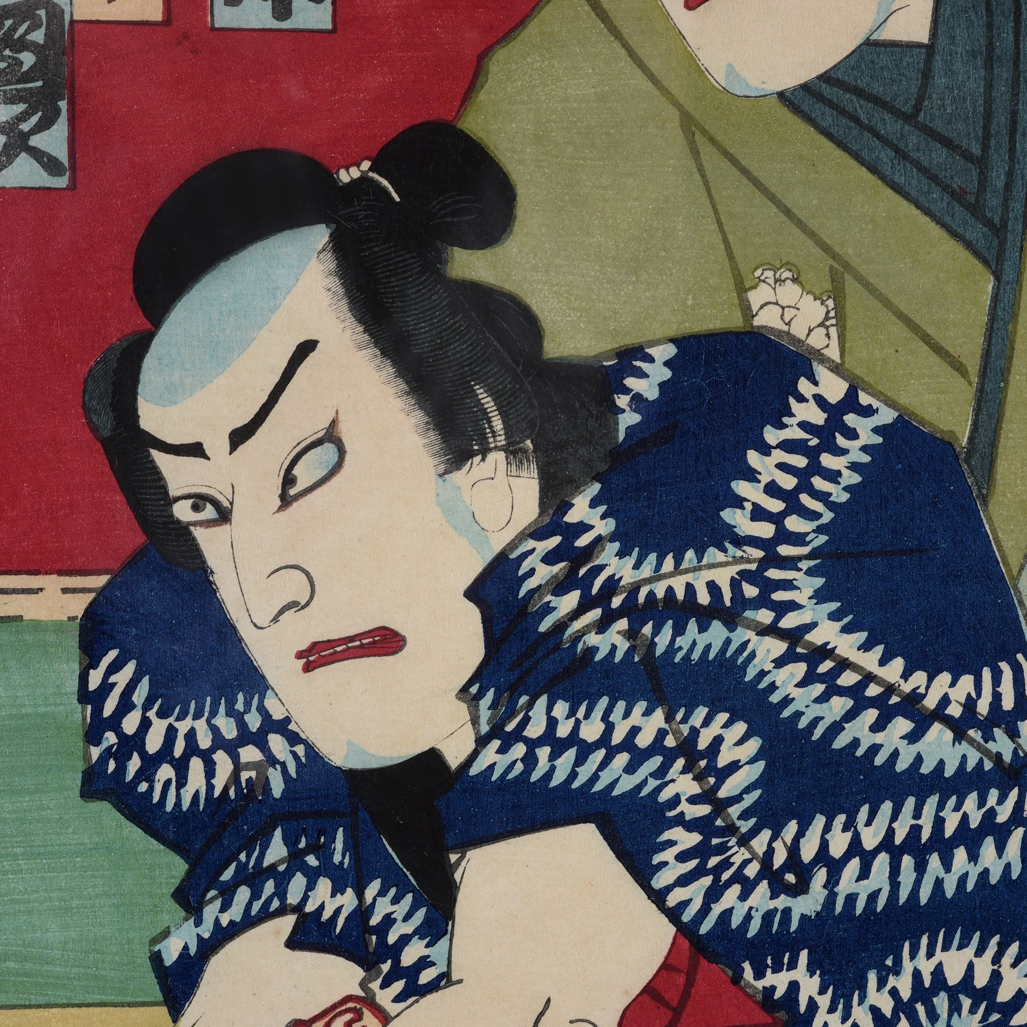 Japanese Woodblock Print by Chikanobu - Ca 1838 - 1912 - Image 2