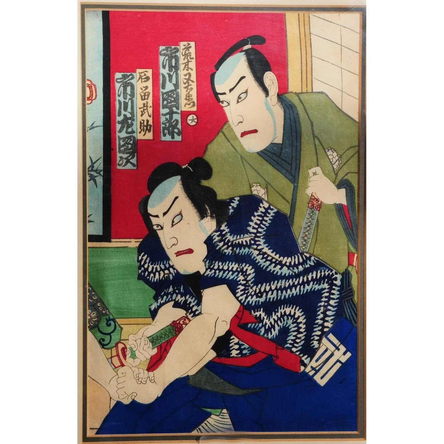 Japanese Woodblock Print by Chikanobu - Ca 1838 - 1912 - Image 4