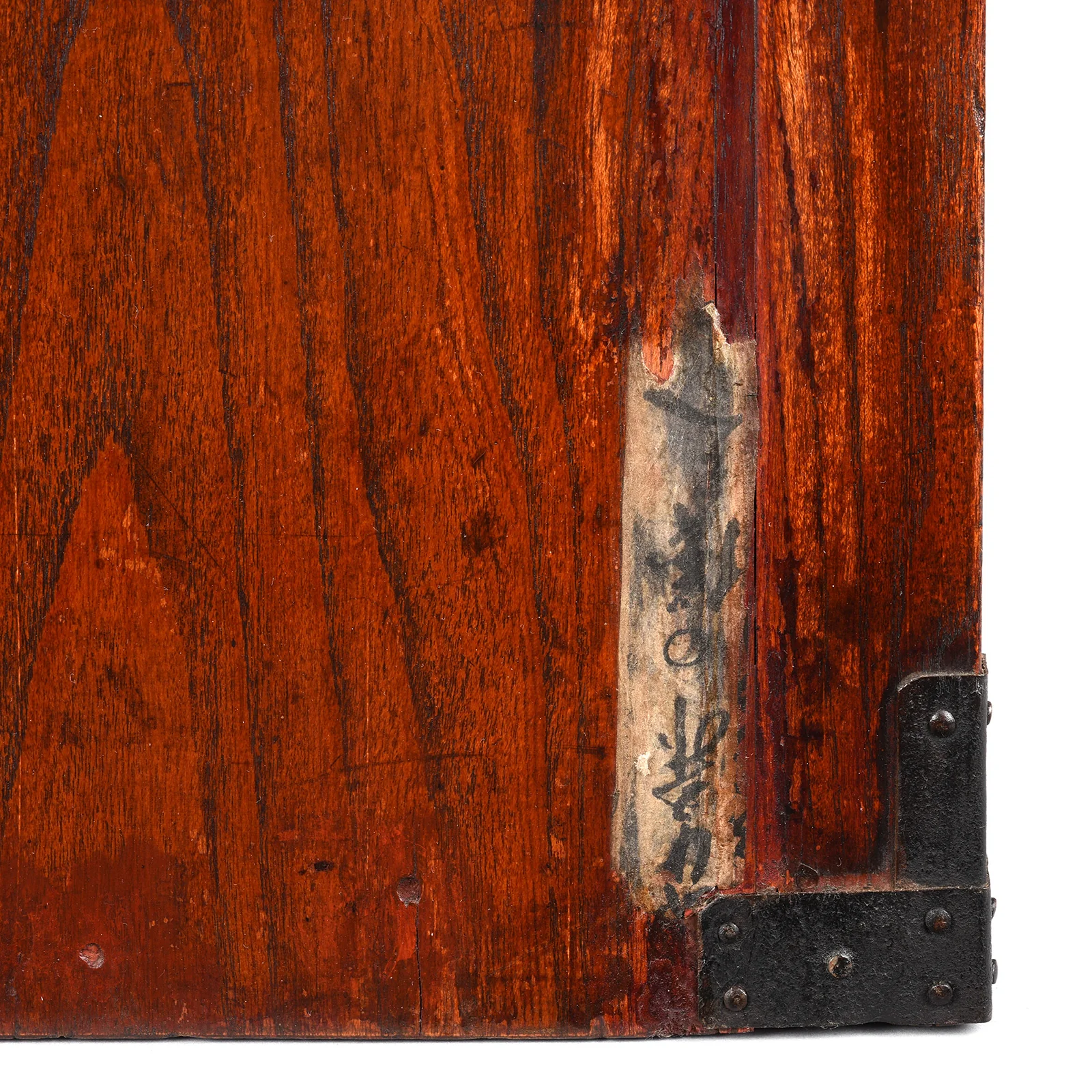 Japanese Kakesuzuri Funa Dansu From Sado Island - Edo Period - Image 14