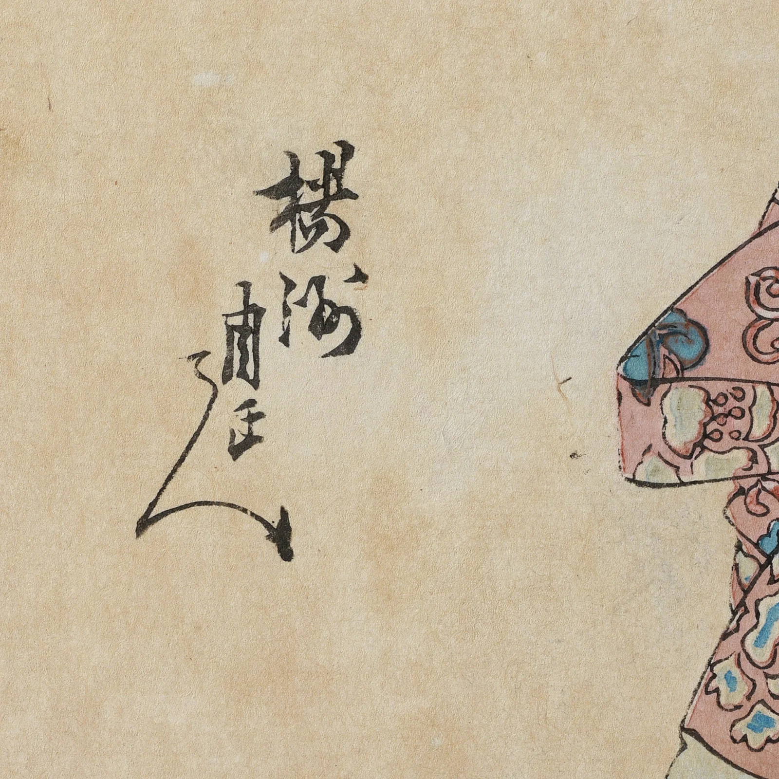 'Hair Styling' Woodblock Triptych By Chikanobu - Image 4