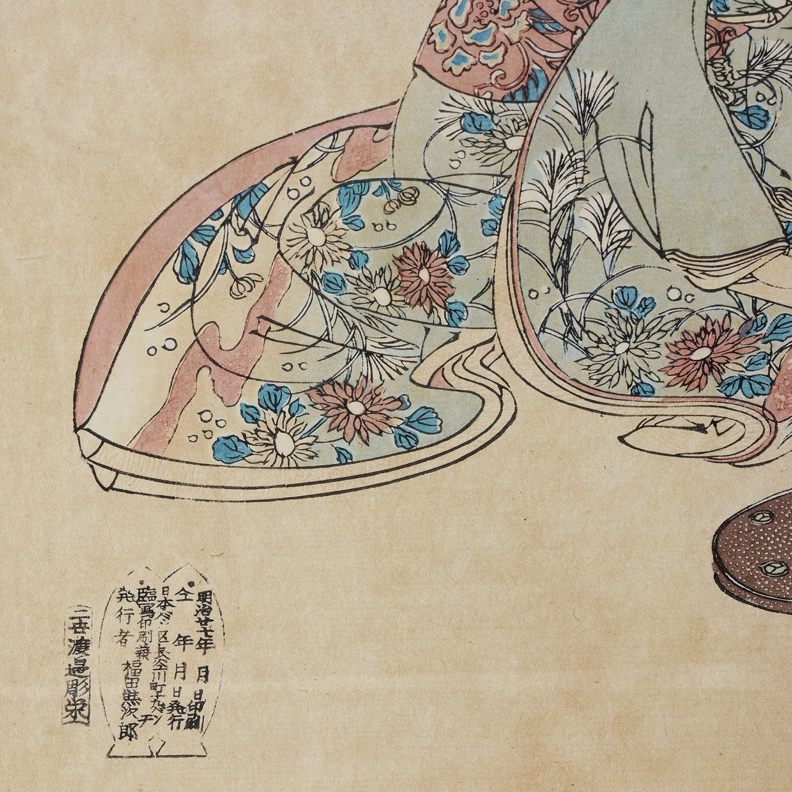 'Hair Styling' Woodblock Triptych By Chikanobu - Image 5