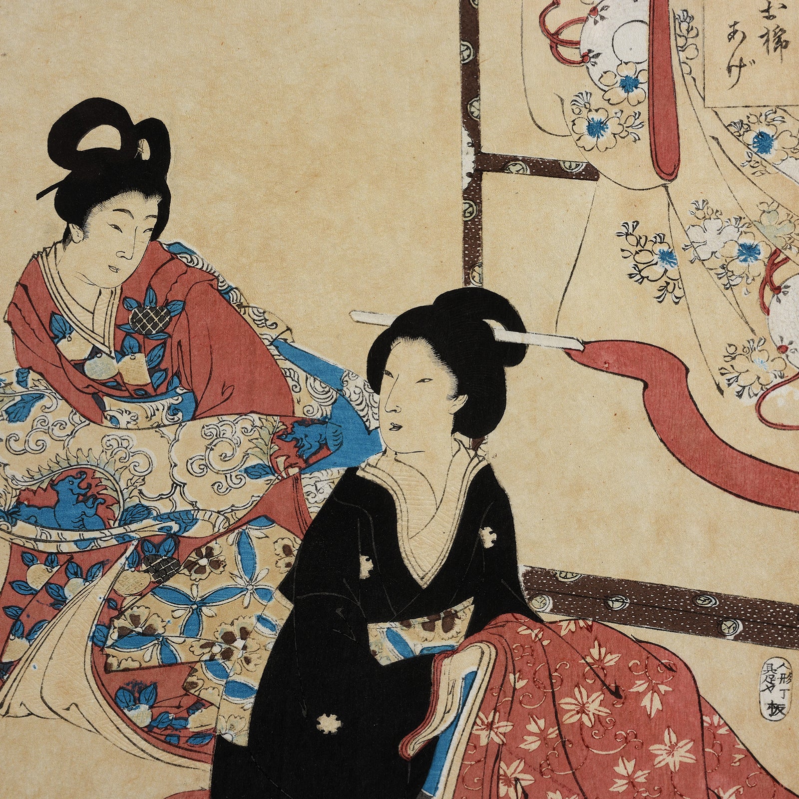 'Hair Styling' Woodblock Triptych By Chikanobu - Image 7