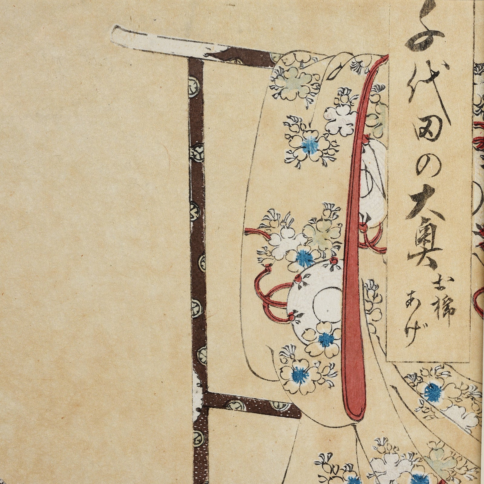 'Hair Styling' Woodblock Triptych By Chikanobu - Image 8