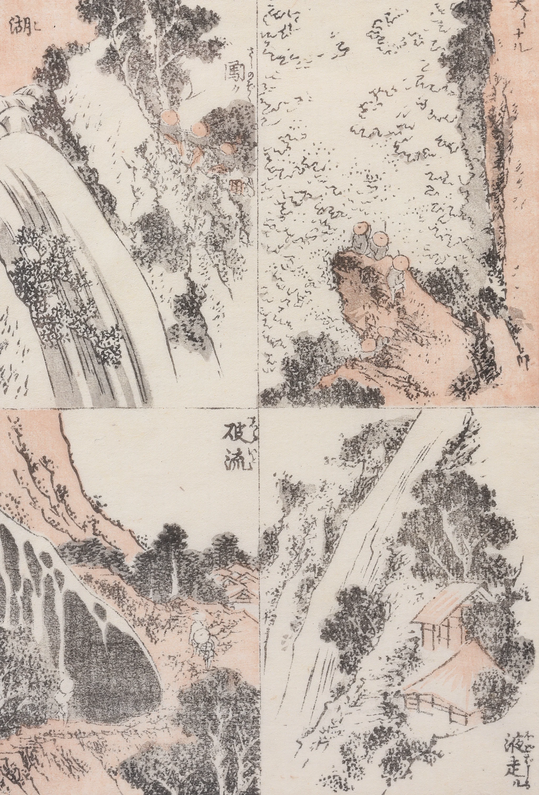 Japanese Waterfalls Manga Woodblock Print By Hokusai - 19thC - Image 2