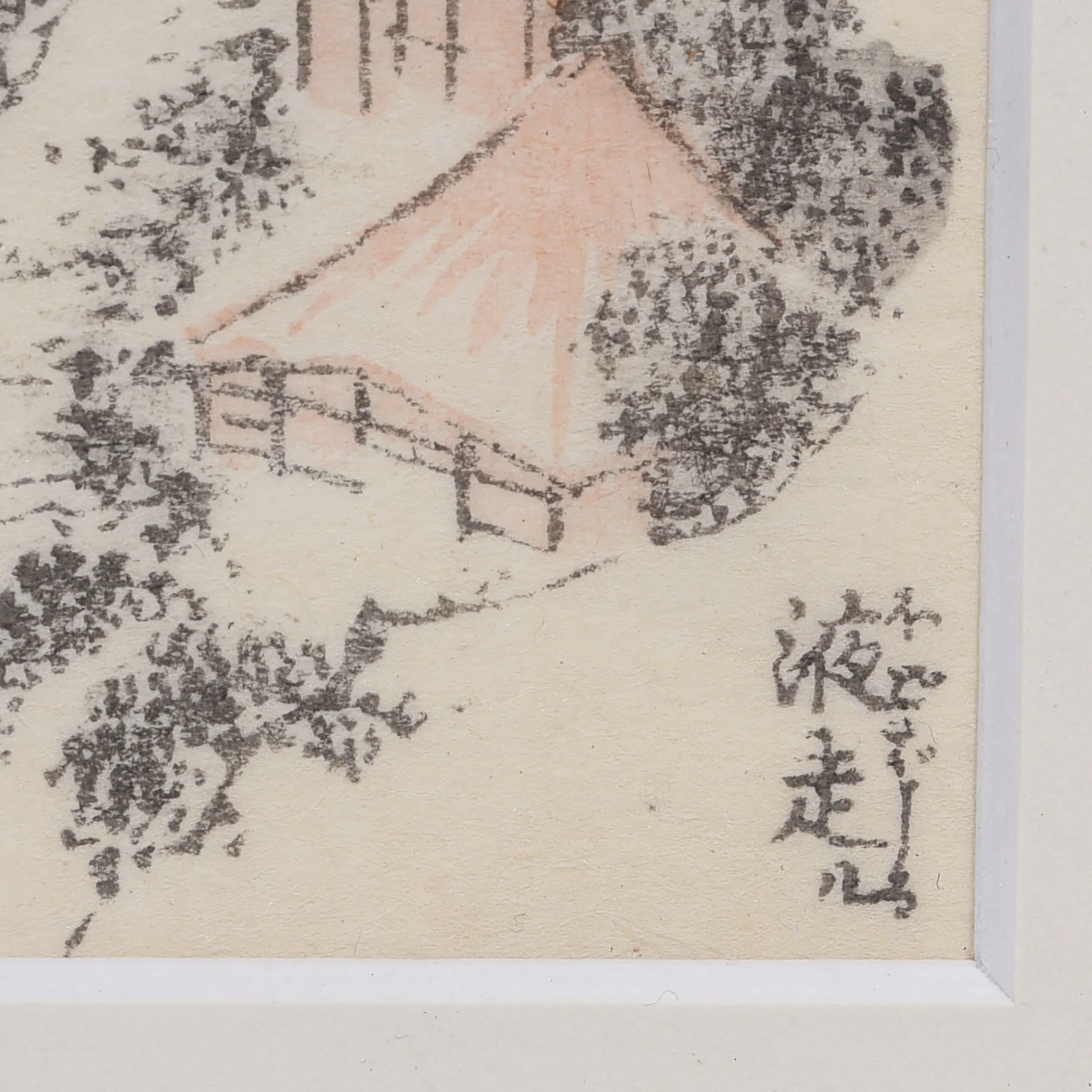 Japanese Waterfalls Manga Woodblock Print By Hokusai - 19thC - Image 4