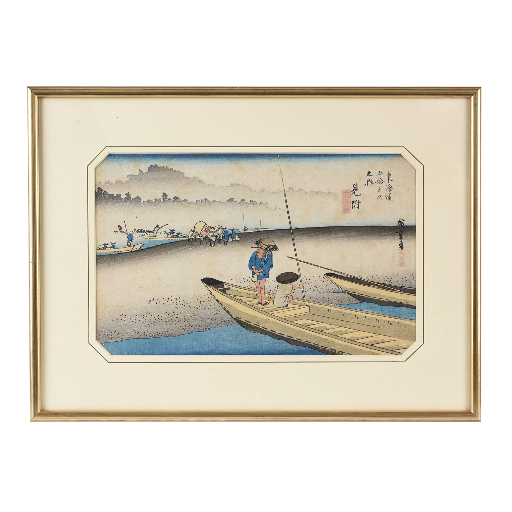 Mitsuke; Tenryugawa Ferry, From '53 Stations of The Tokaido' by Hiroshige