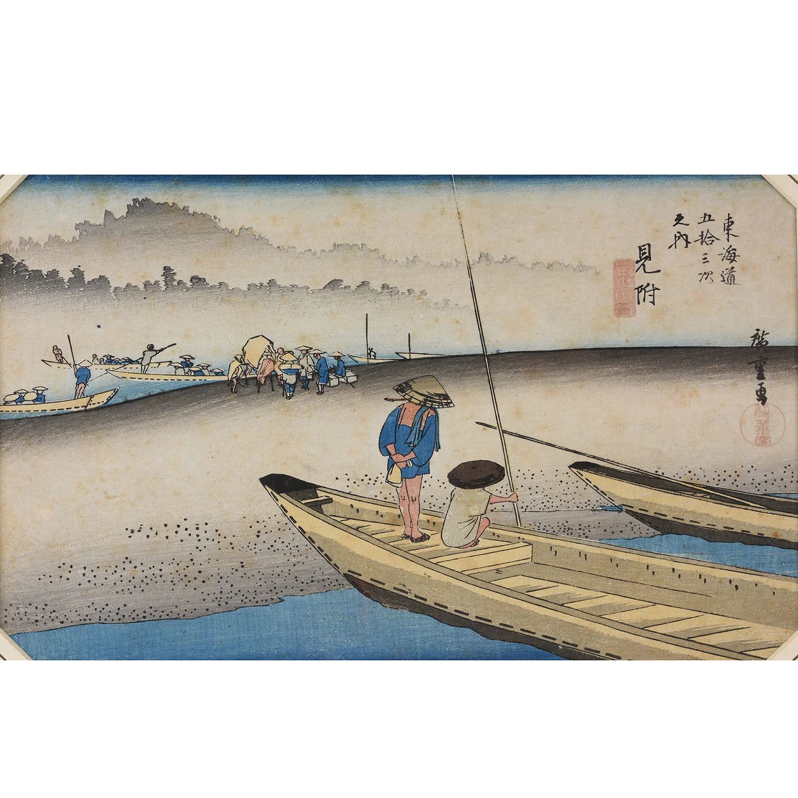 Mitsuke; Tenryugawa Ferry, From '53 Stations of The Tokaido' by Hiroshige - Image 3