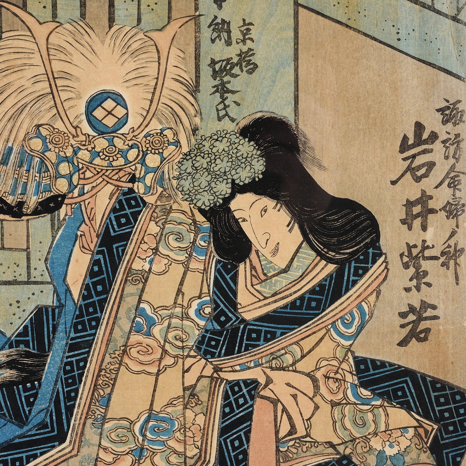 Japanese Woodblock Print 'Play: Kaeribana Yuki no Takeda' by Utagawa Kunisada - Image 2