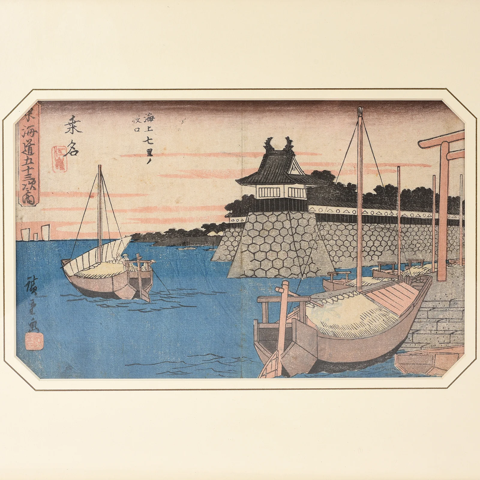'Kuwana: Sea Ferry Terminal at Shichiri' Woodblock Print by Hiroshige - Image 2