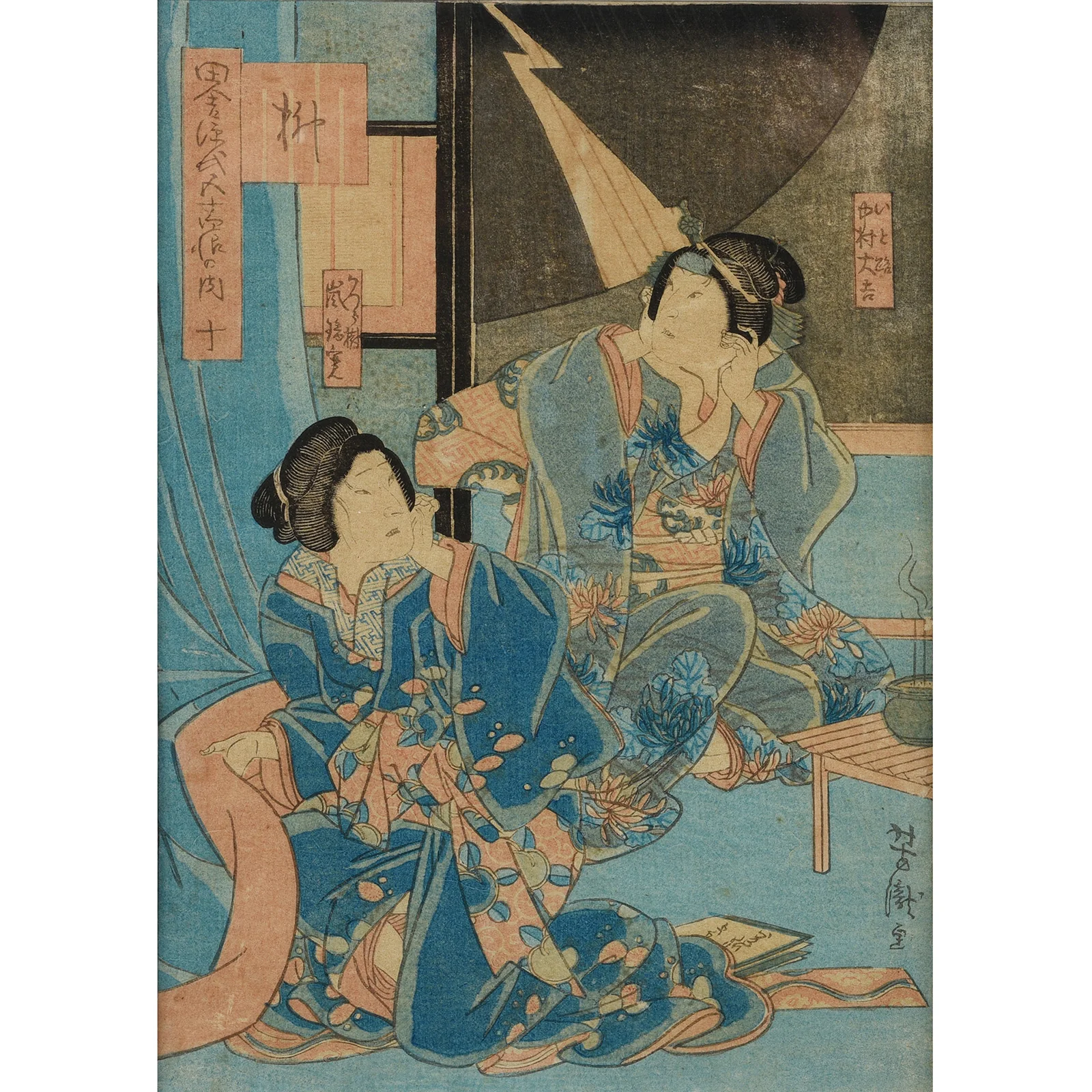 Framed Japanese Woodblock Print Oban by Utagawa Yoshikazu - 19th Century - Image 2