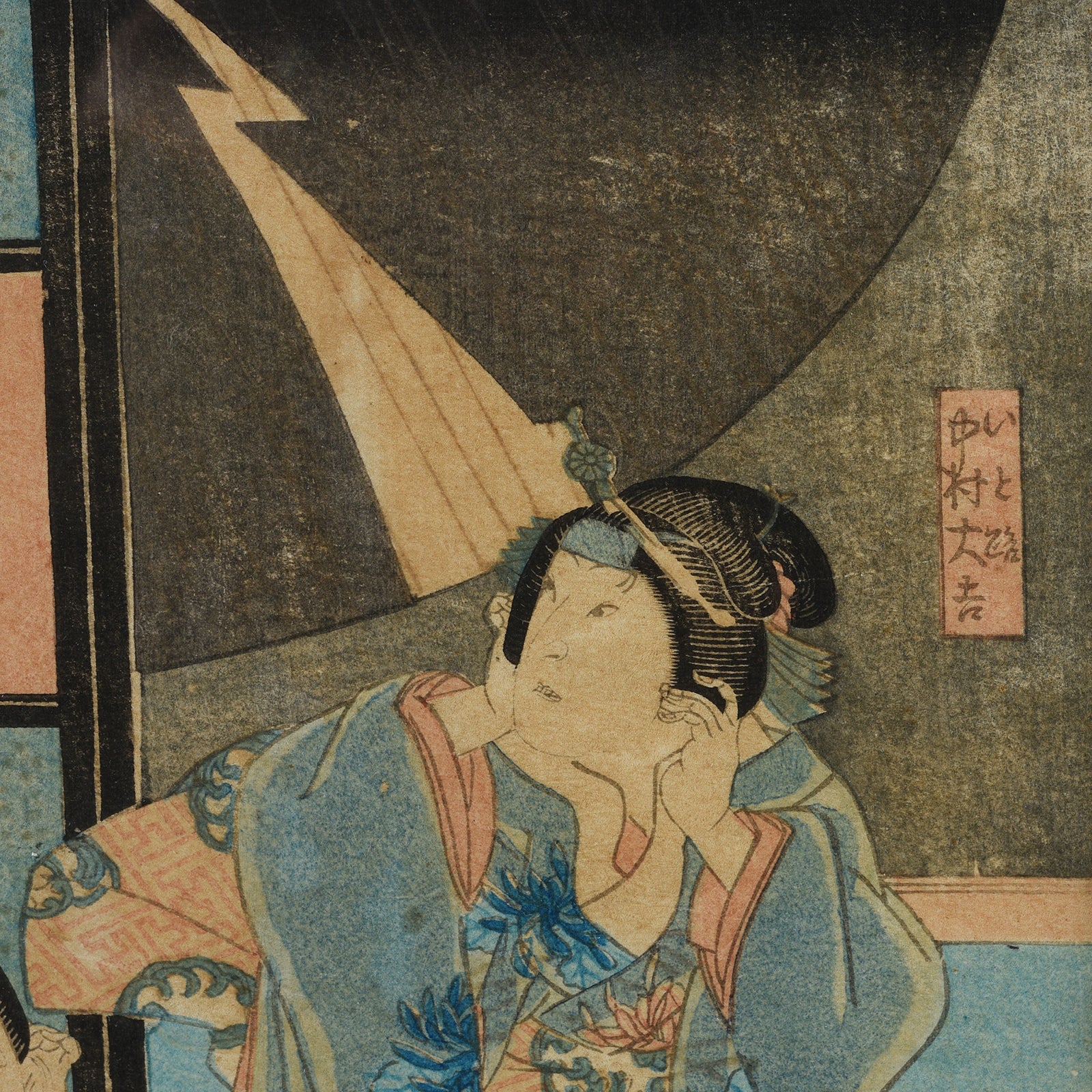 Framed Japanese Woodblock Print Oban by Utagawa Yoshikazu - 19th Century - Image 3