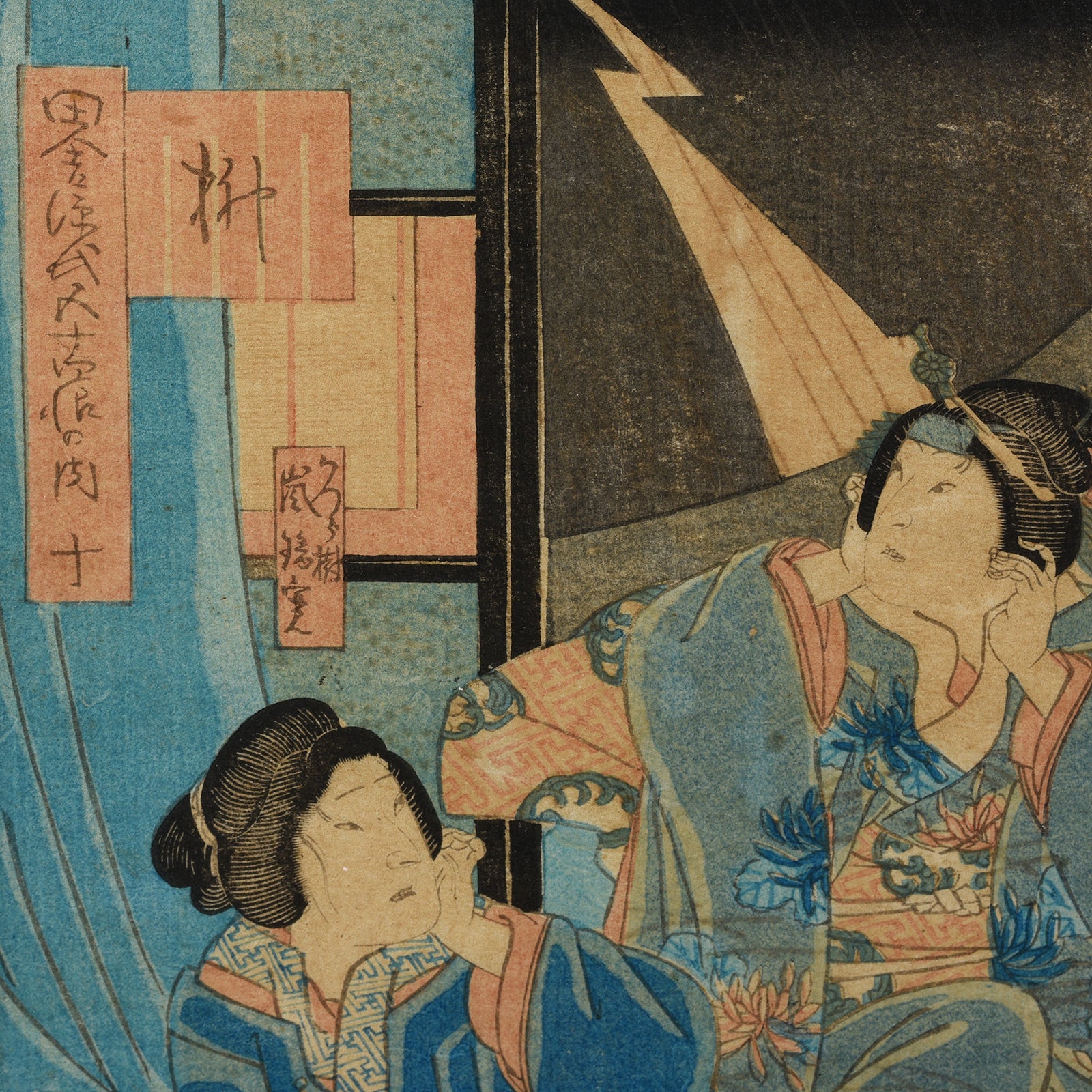 Framed Japanese Woodblock Print Oban by Utagawa Yoshikazu - 19th Century - Image 6
